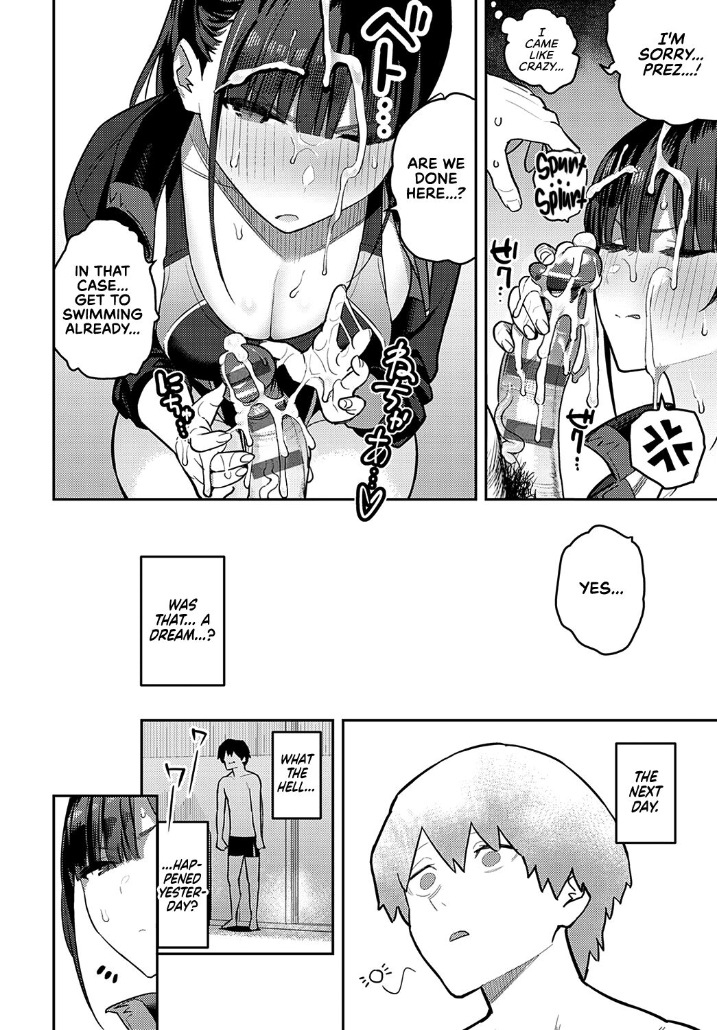 Getting Jerked off by the Swimming Club Senpai page 10
