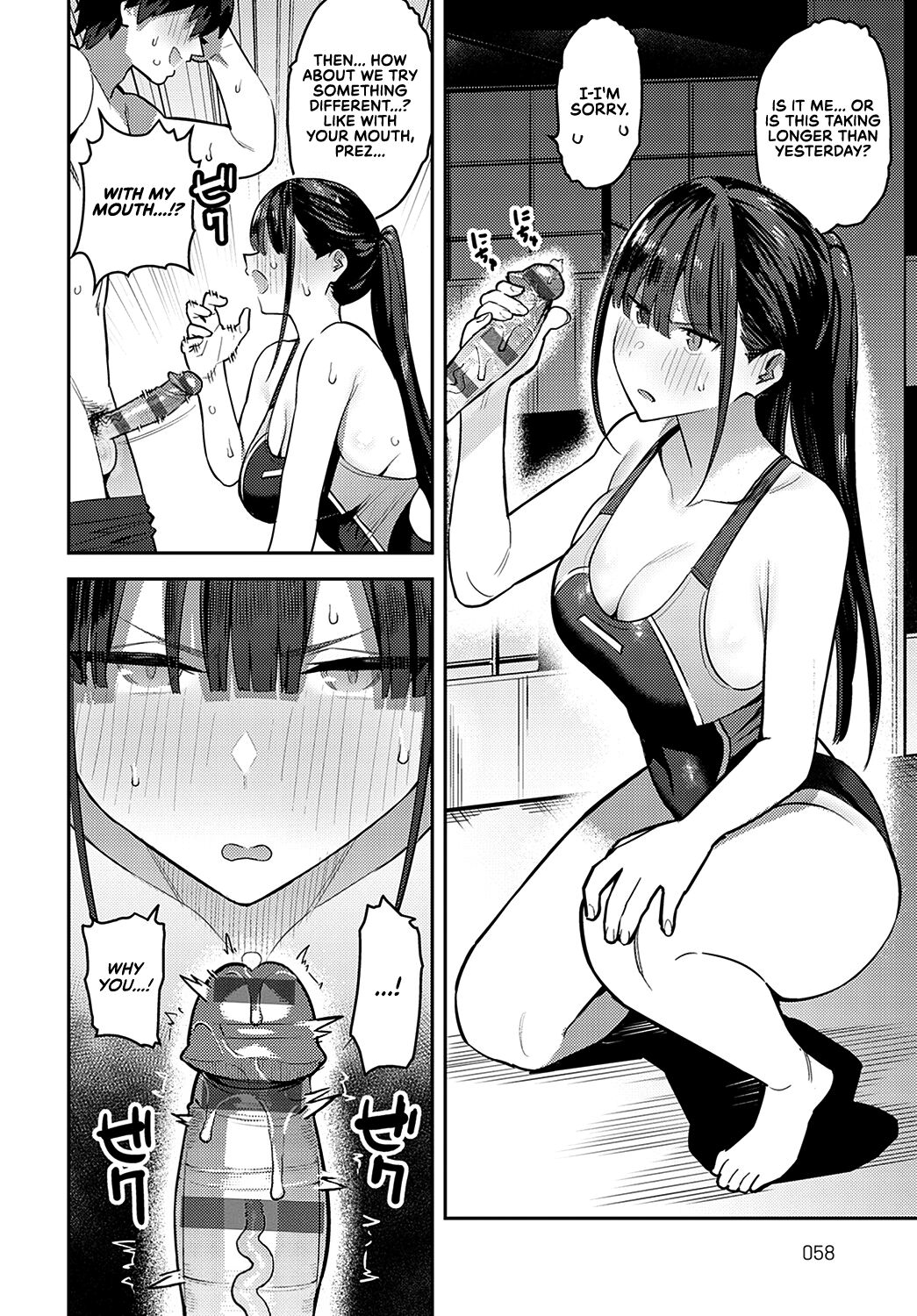 Getting Jerked off by the Swimming Club Senpai page 12