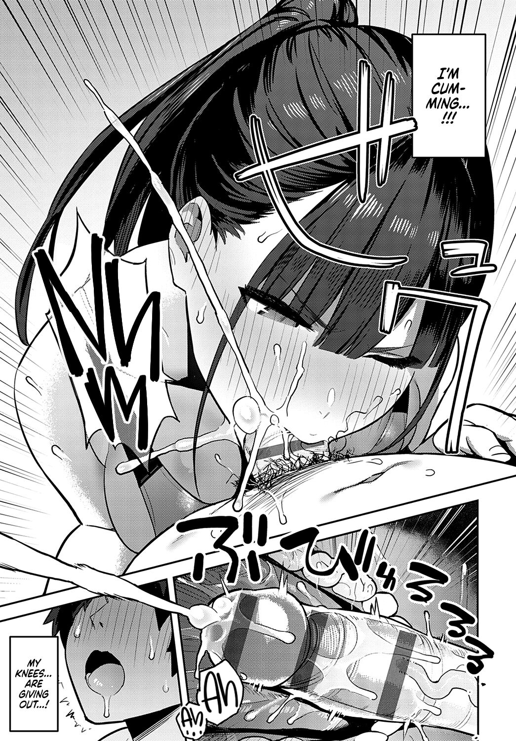 Getting Jerked off by the Swimming Club Senpai page 15