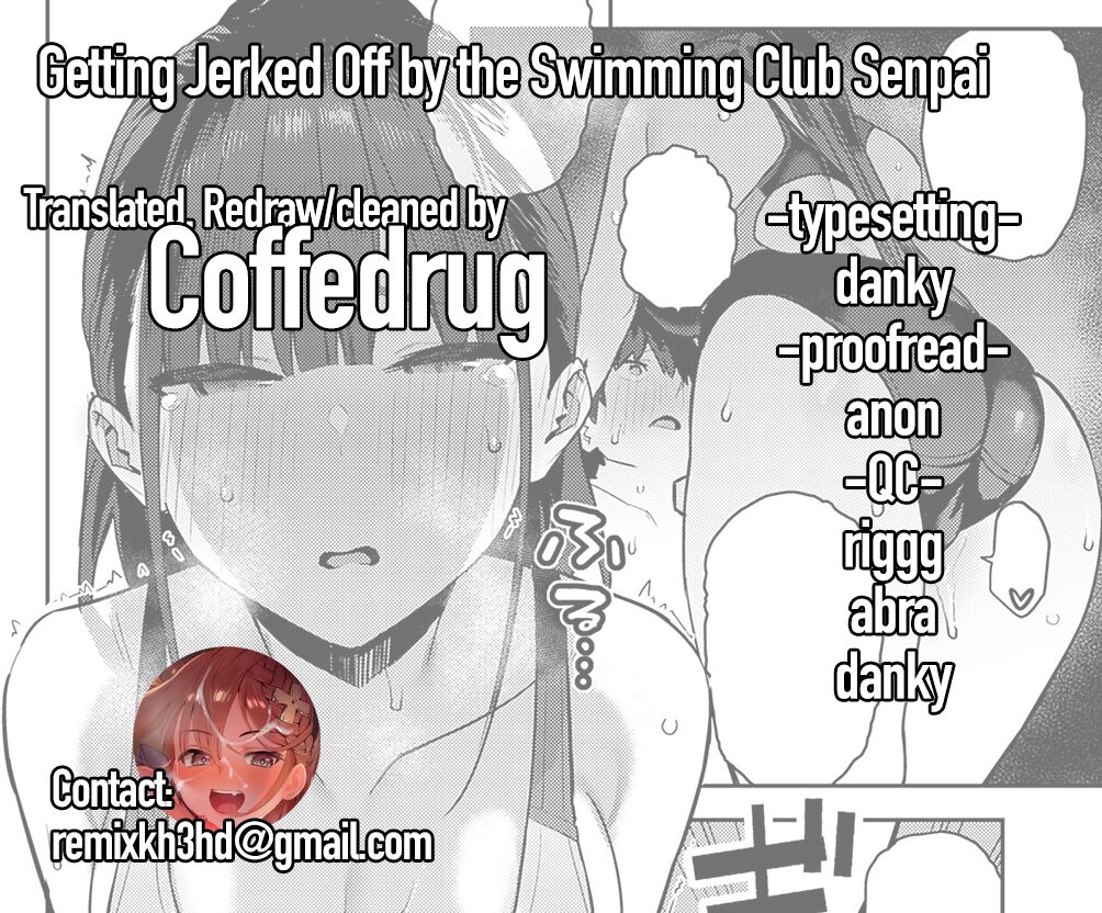 Getting Jerked off by the Swimming Club Senpai page 38