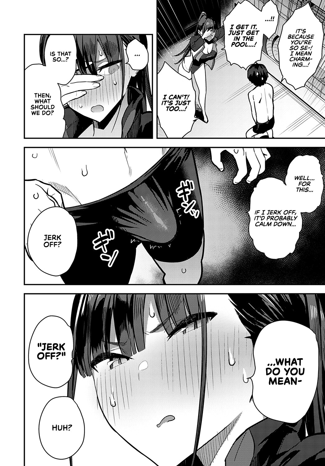 Getting Jerked off by the Swimming Club Senpai page 6