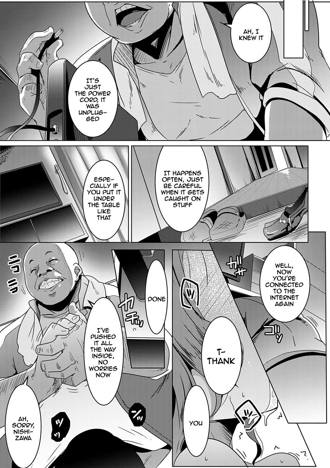 Getting Loose Again Ch. 1 page 6