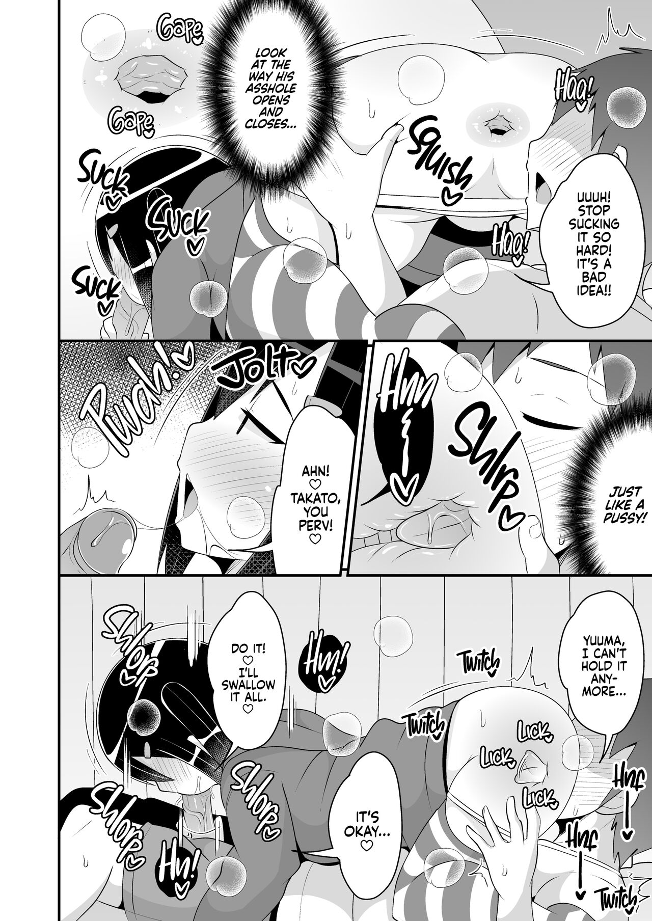 Getting My Life Wrecked by a Psycho's Big Ass page 9