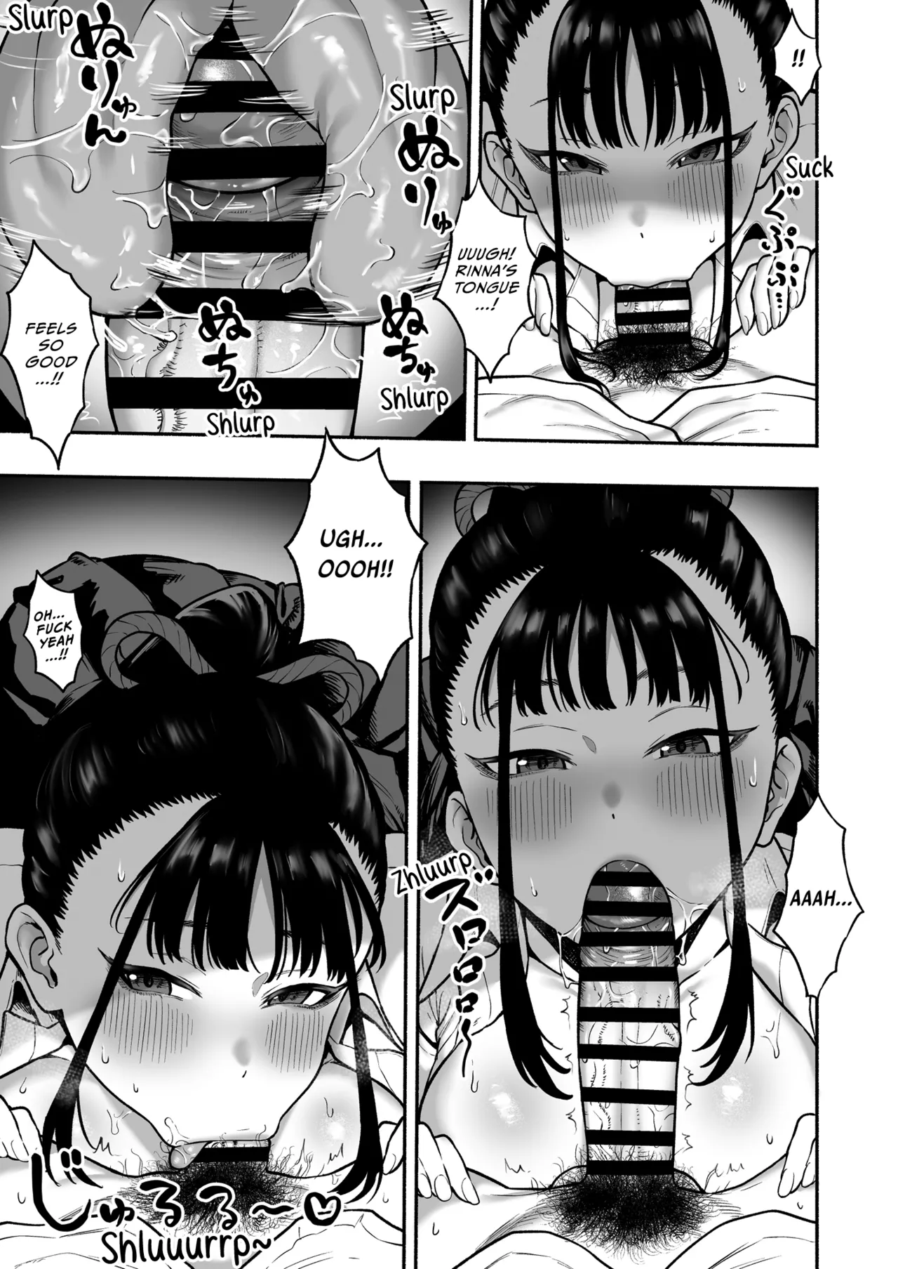 Getting Seduced into Lovey-Dovey Sex by My Busty Childhood Friend Girlfriend page 8