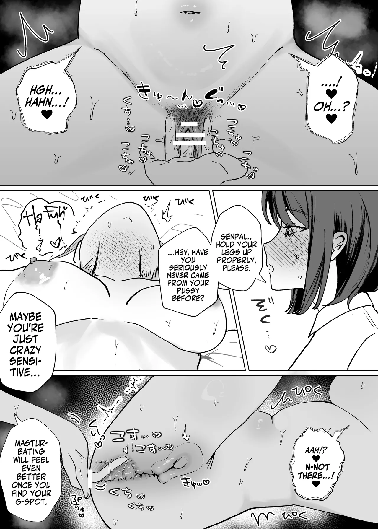 Getting Taught How To Climax Vaginally By My Junior page 16