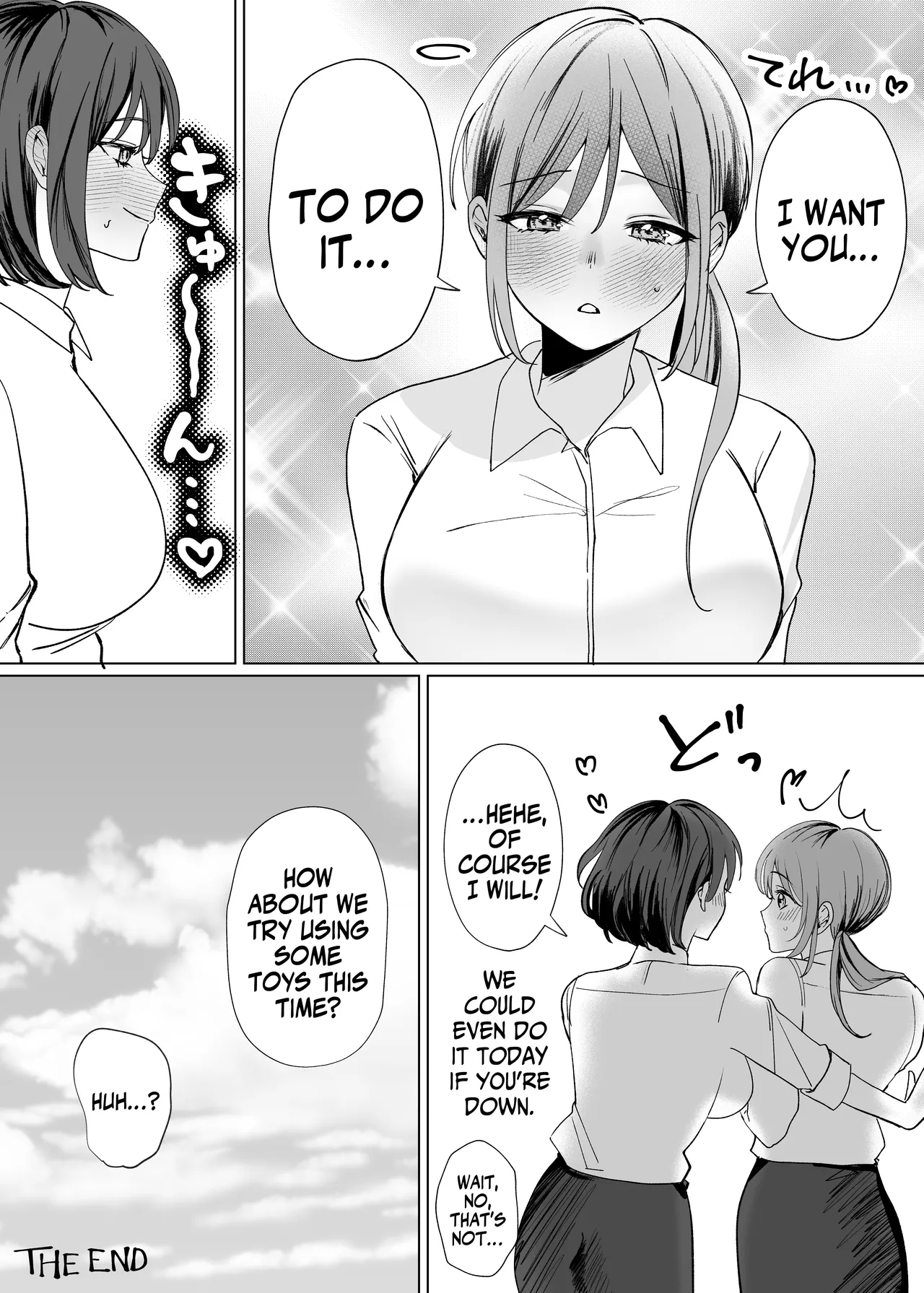 Getting Taught How To Climax Vaginally By My Junior page 22
