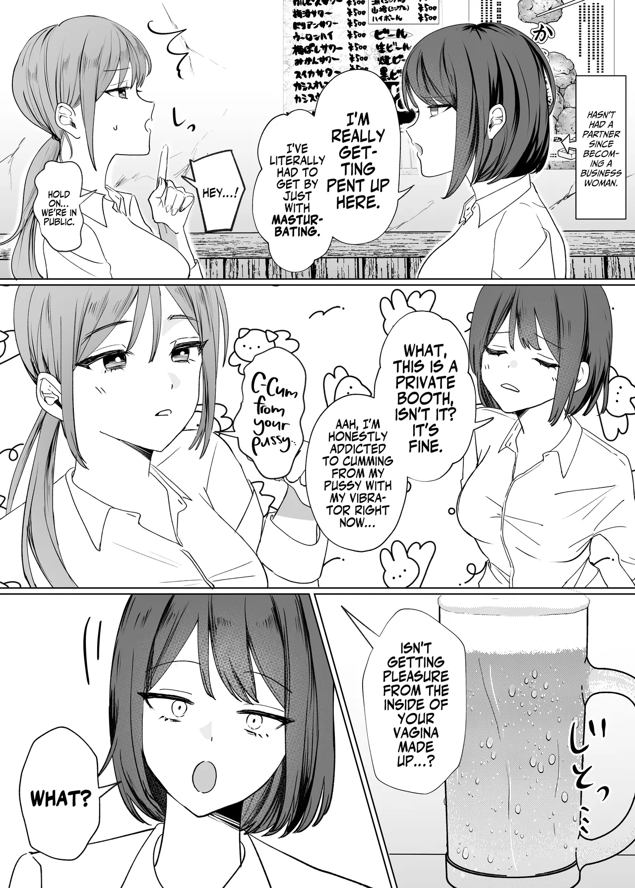 Getting Taught How To Climax Vaginally By My Junior page 3