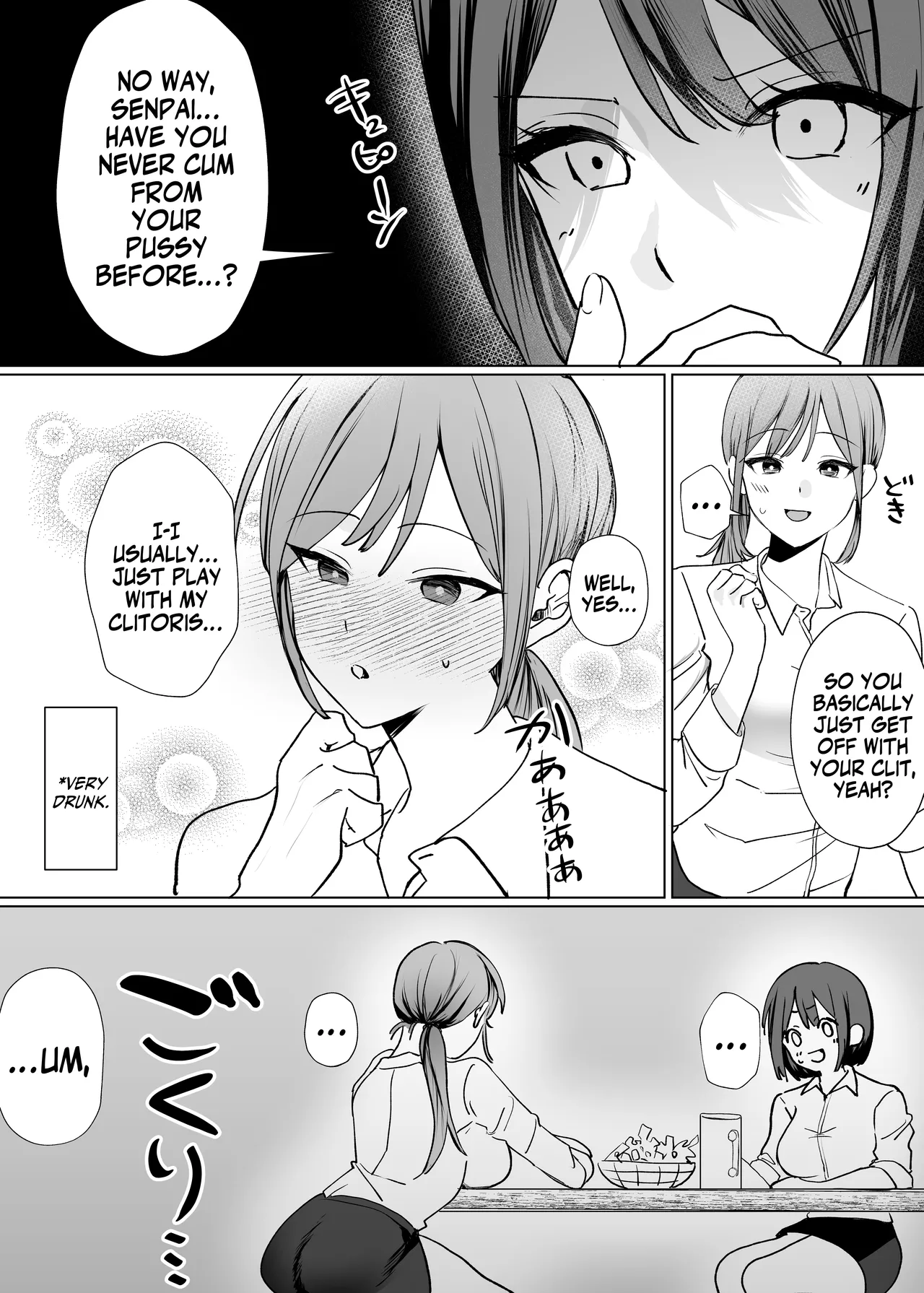 Getting Taught How To Climax Vaginally By My Junior page 4