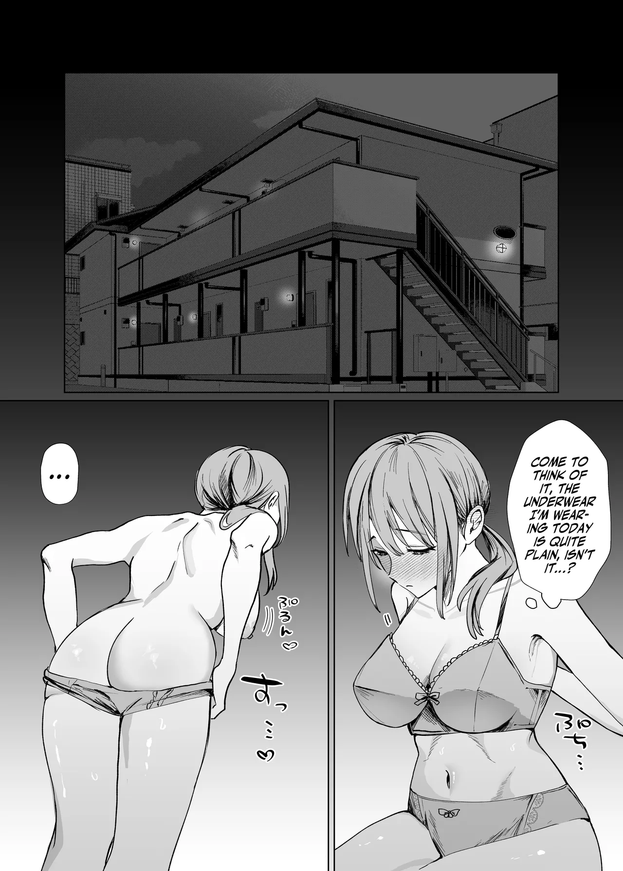 Getting Taught How To Climax Vaginally By My Junior page 6