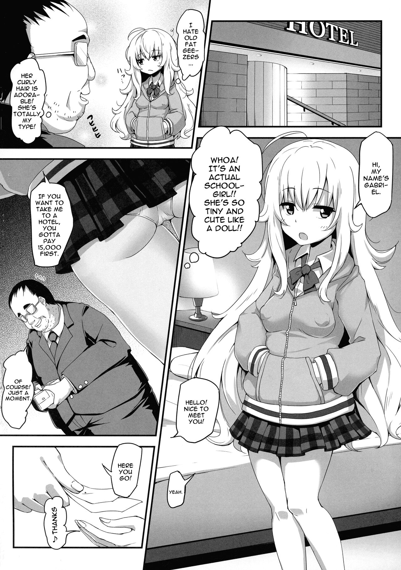 Getting To Fuck This Angel For Only 15,000 yen page 3