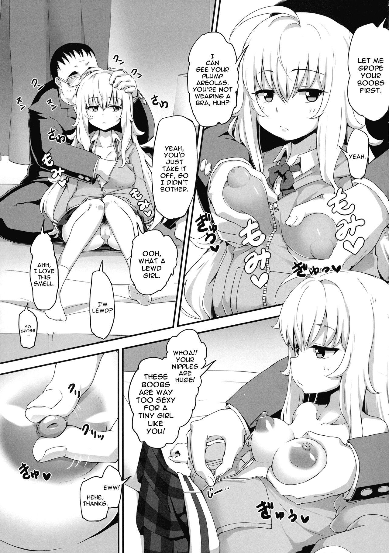 Getting To Fuck This Angel For Only 15,000 yen page 4