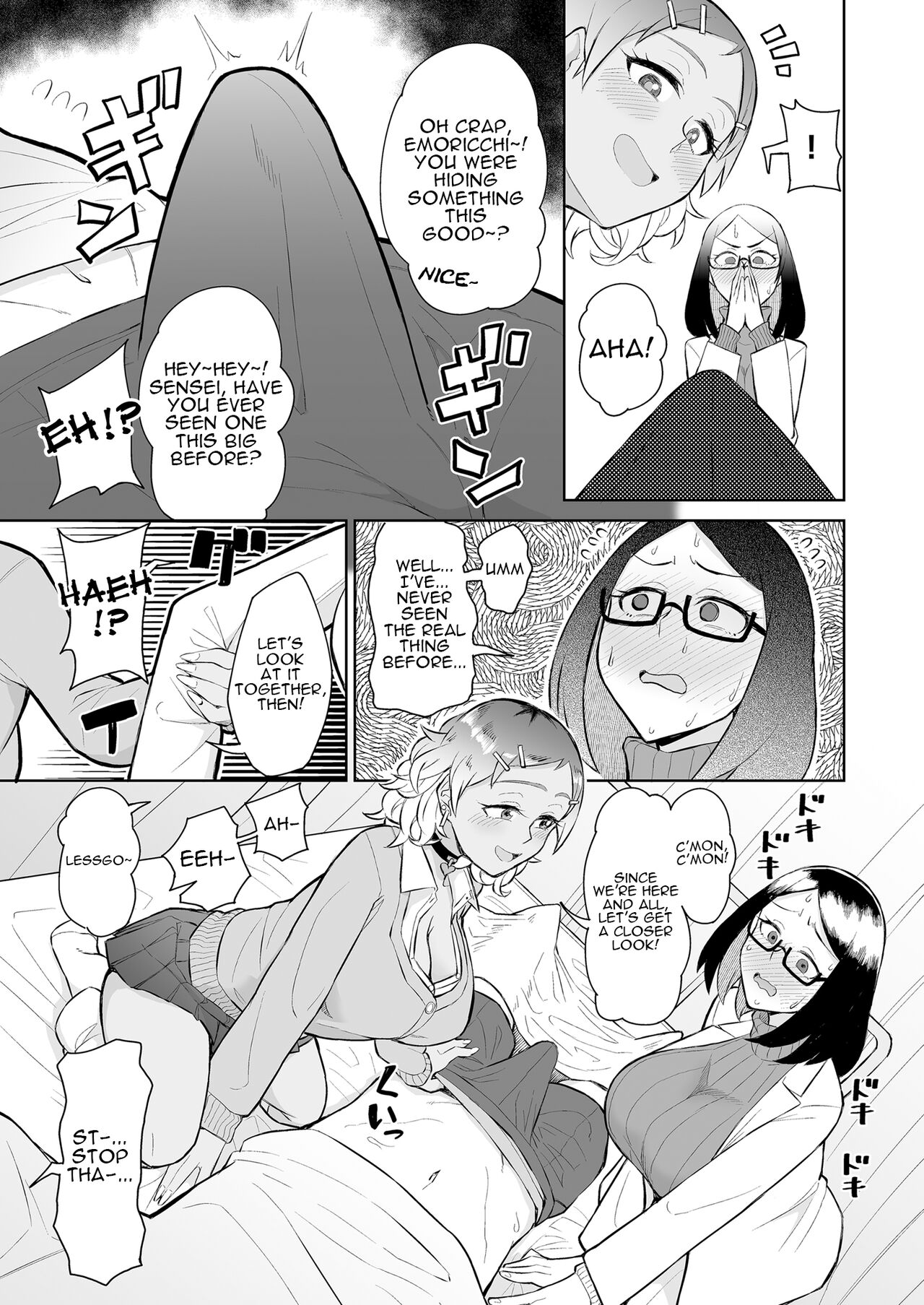 Getting Wrung Out in the Infirmary by a Bitch Gal and a Virgin Nurse page 6