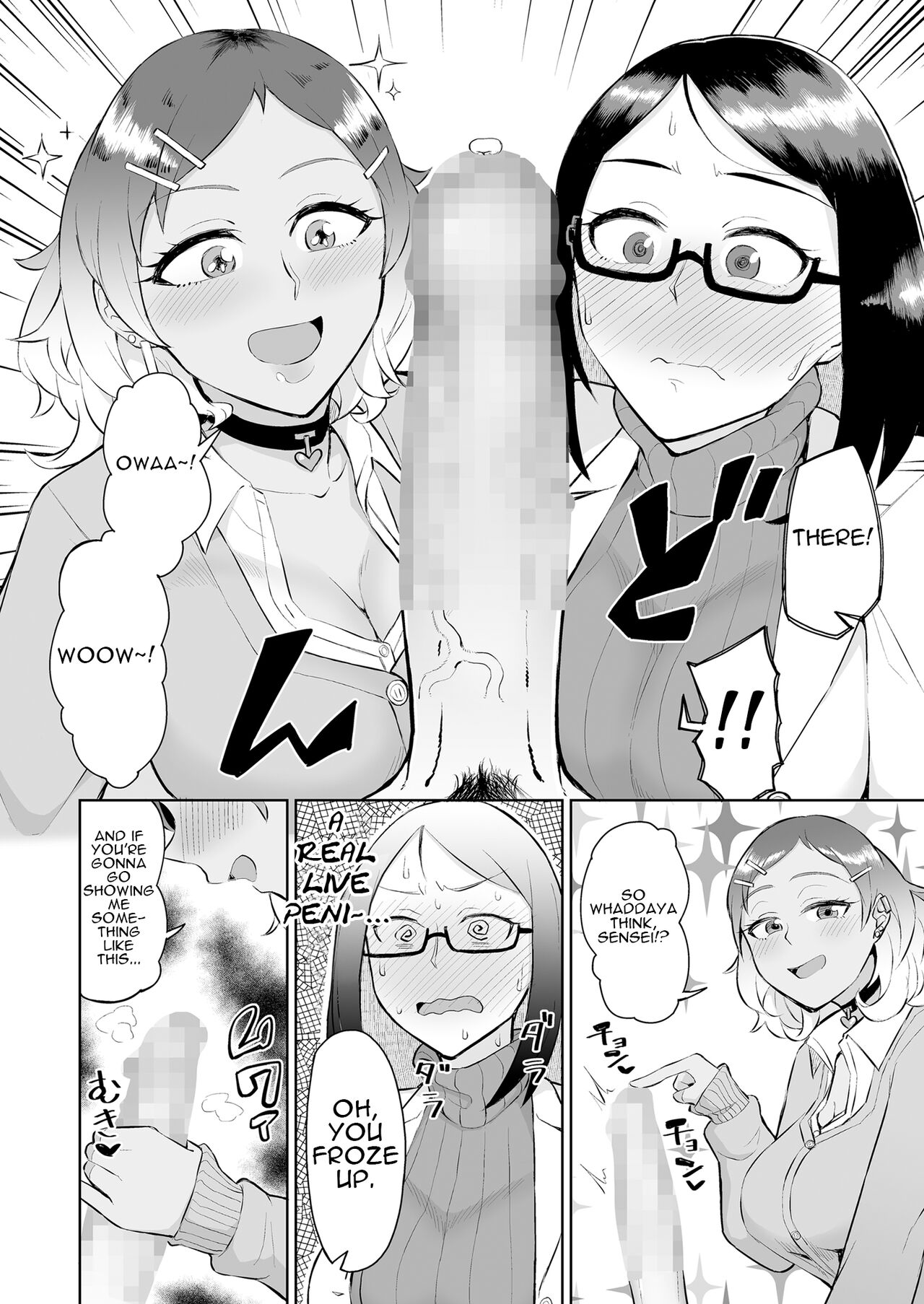 Getting Wrung Out in the Infirmary by a Bitch Gal and a Virgin Nurse page 7
