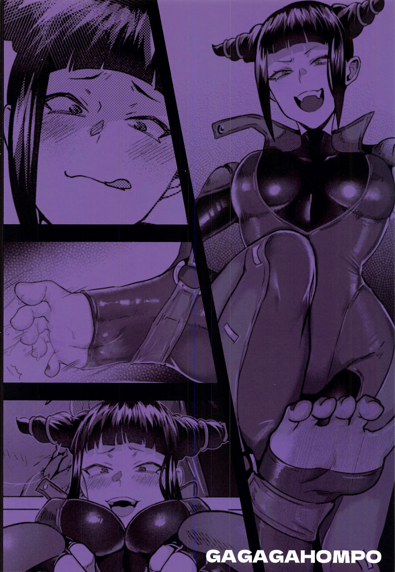 Getting XXX in the Alley by Juri-chan Book page 32