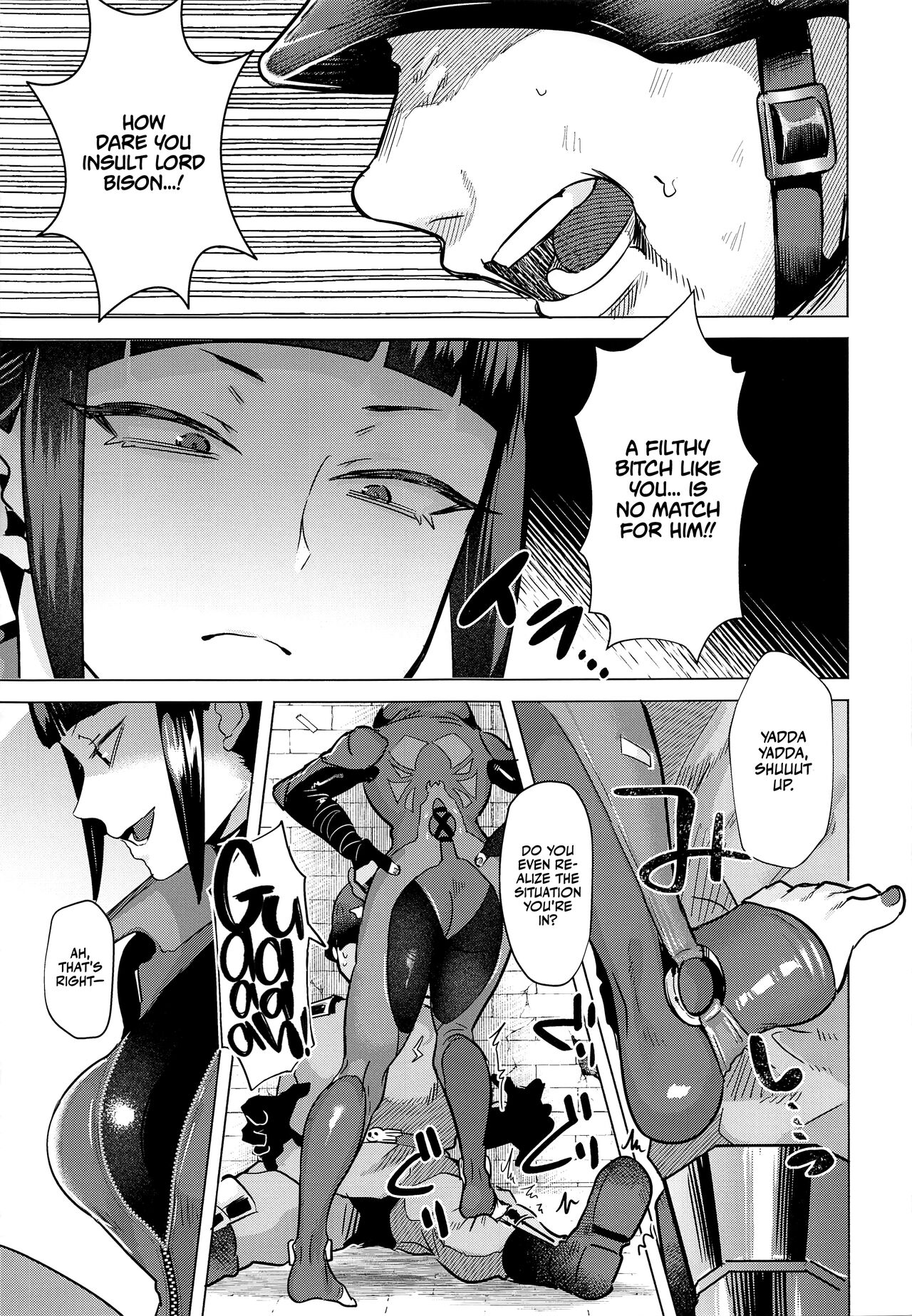 Getting XXX in the Alley by Juri-chan Book page 4