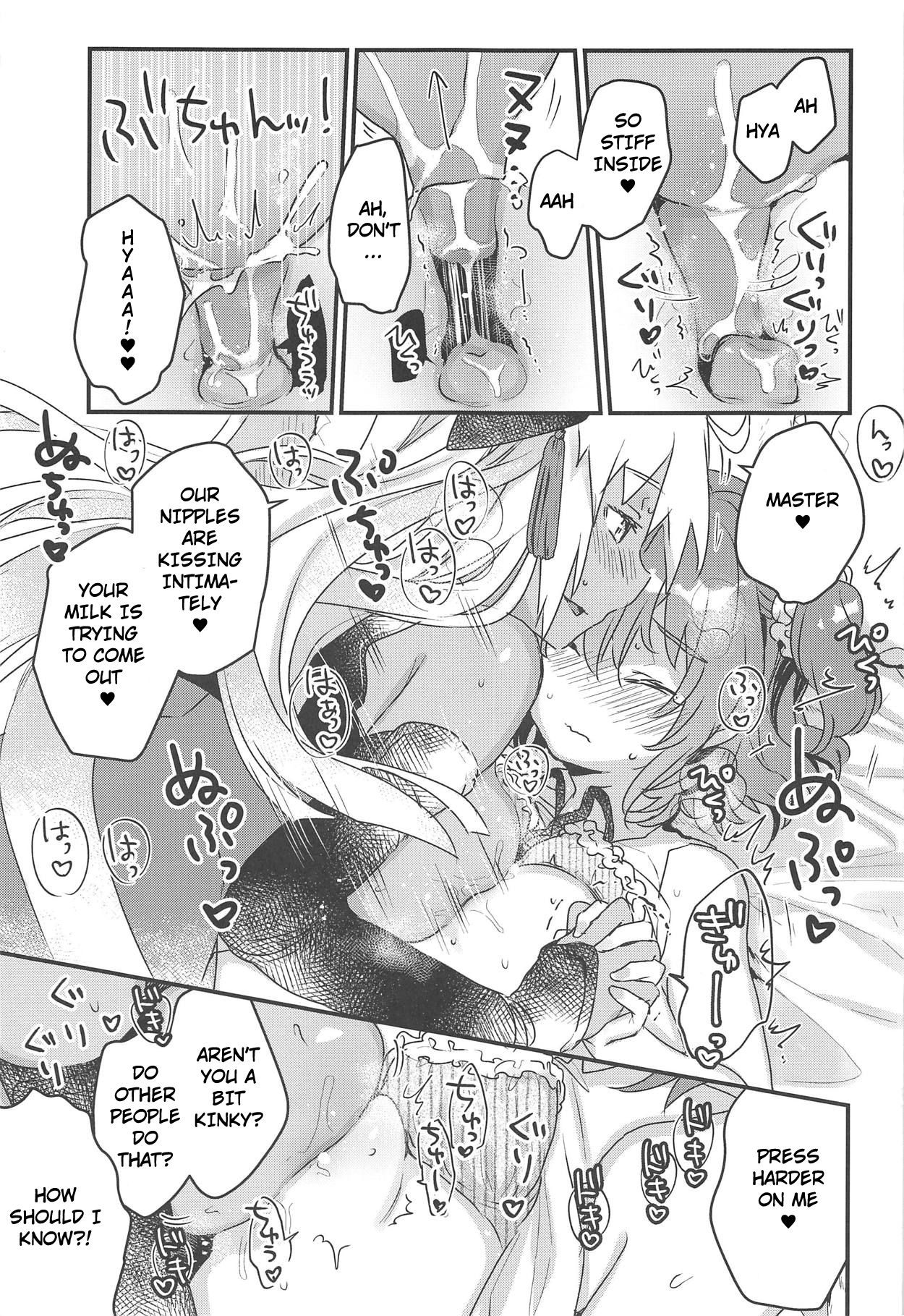 Getting XXX with Okita Alter page 10