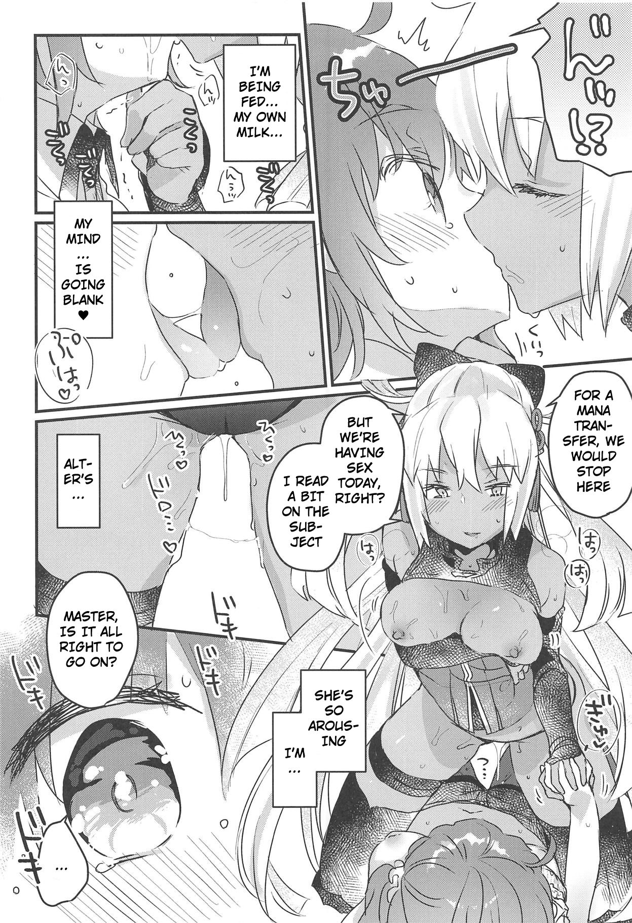 Getting XXX with Okita Alter page 13