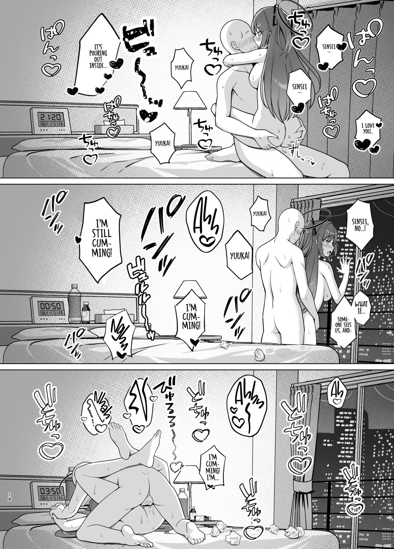 Getting Yuuka pregnant while she's in the mood page 17