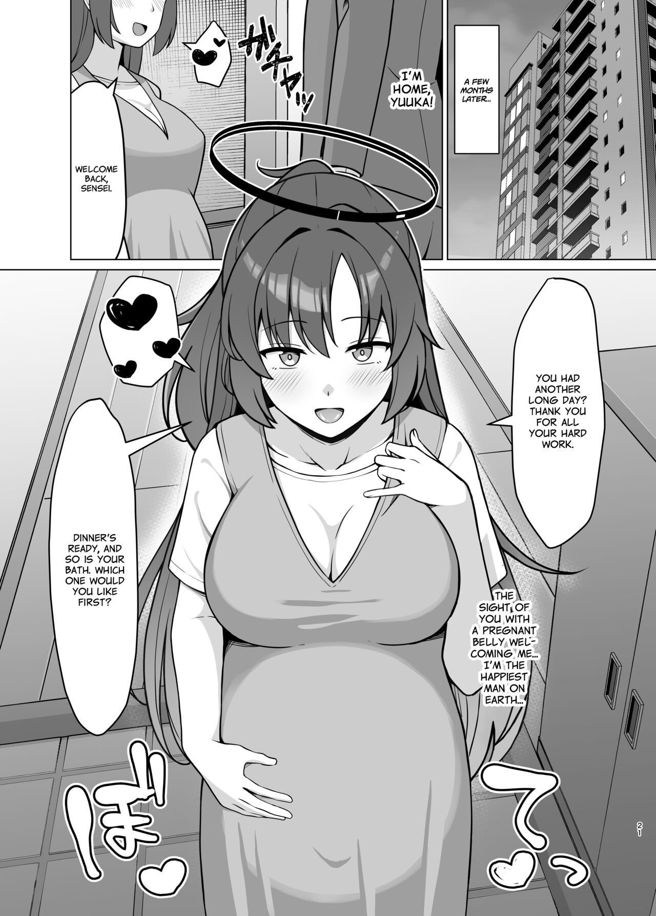 Getting Yuuka pregnant while she's in the mood page 20