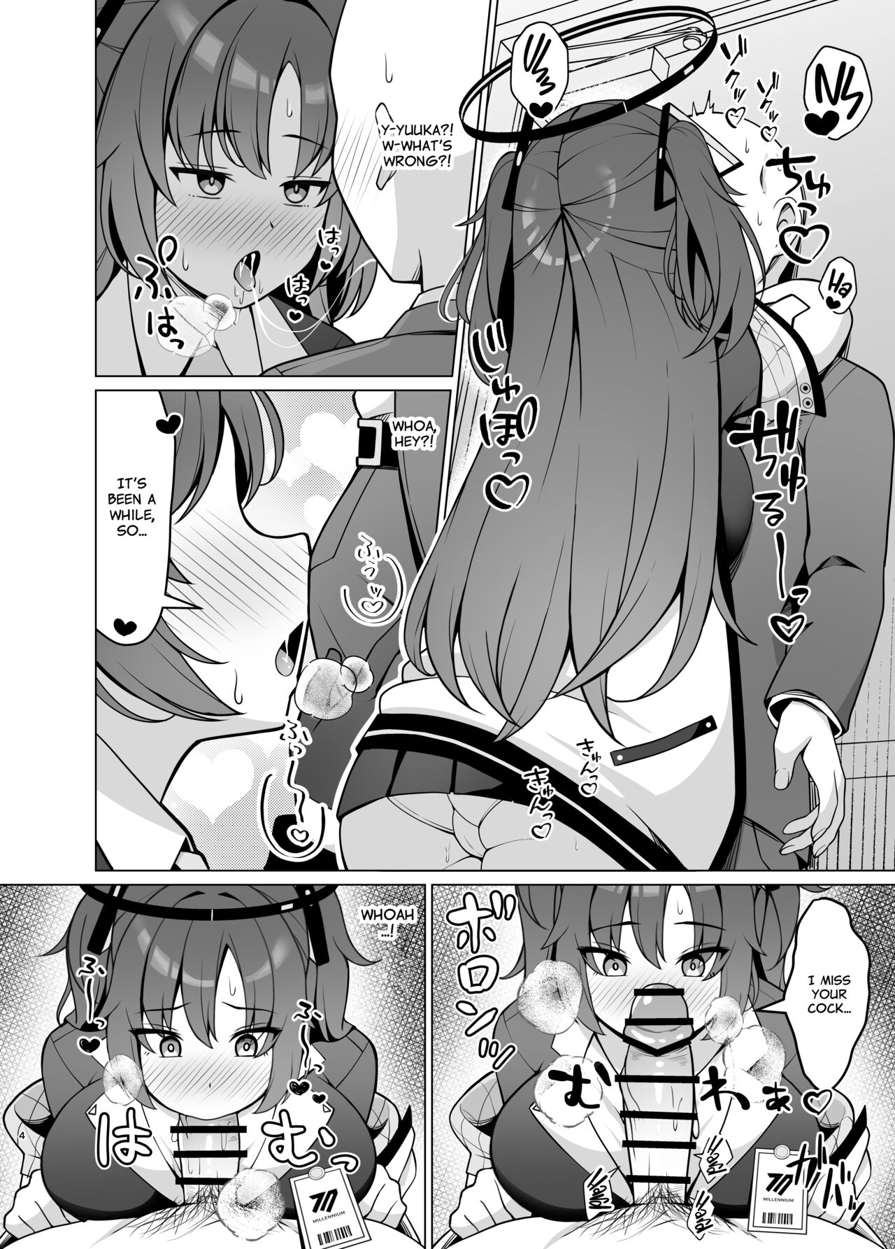 Getting Yuuka pregnant while she's in the mood page 3