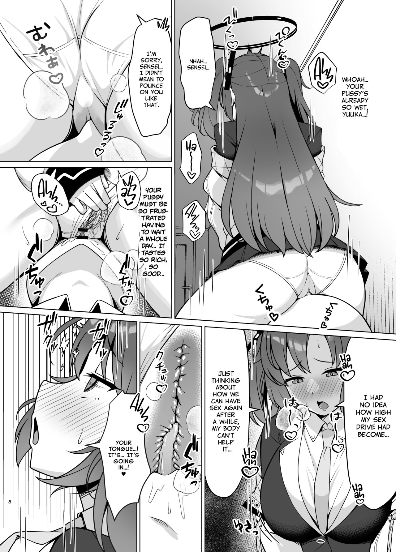 Getting Yuuka pregnant while she's in the mood page 7