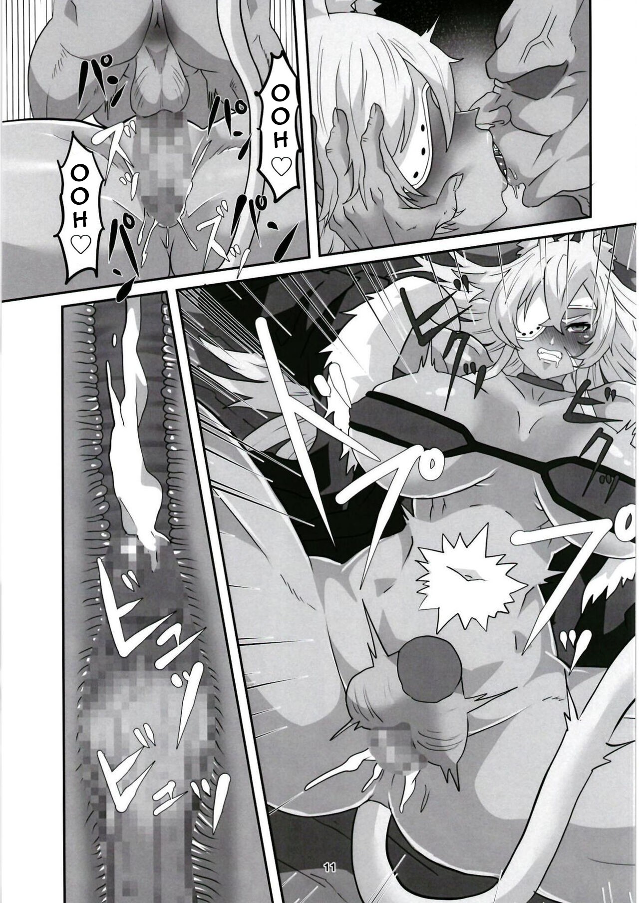 Ghislaine Dedolbooba (Mushoku Tensei ~Isekai Ittara Honki Dasu~) [Digital] [English] [Llanowar_elf] page 11