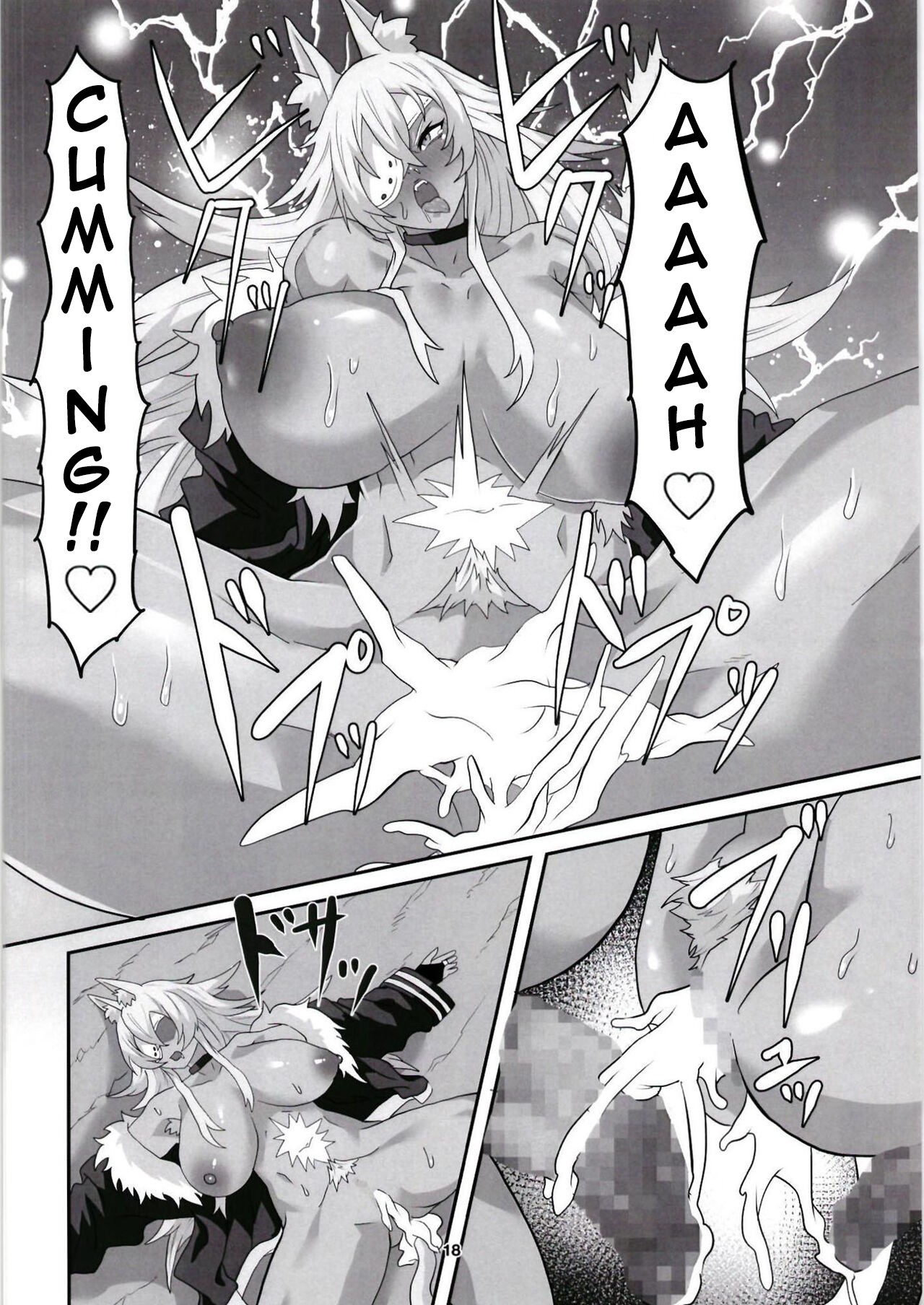 Ghislaine Dedolbooba (Mushoku Tensei ~Isekai Ittara Honki Dasu~) [Digital] [English] [Llanowar_elf] page 18