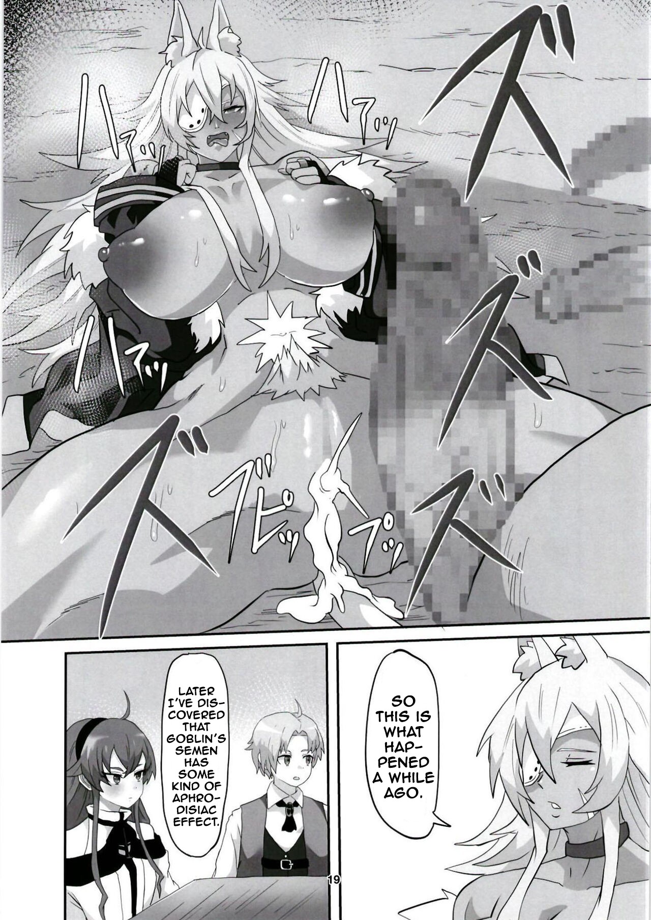 Ghislaine Dedolbooba (Mushoku Tensei ~Isekai Ittara Honki Dasu~) [Digital] [English] [Llanowar_elf] page 19