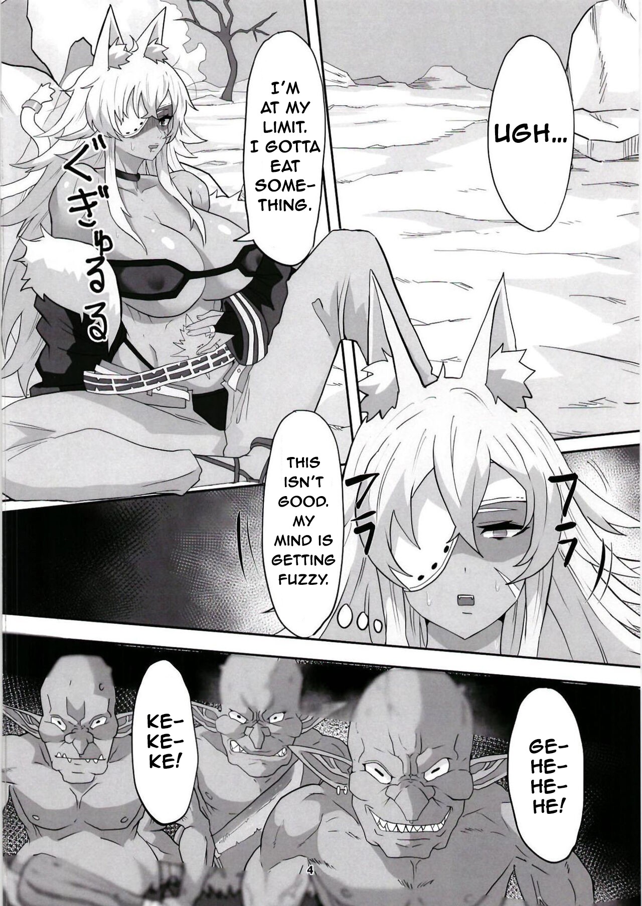 Ghislaine Dedolbooba (Mushoku Tensei ~Isekai Ittara Honki Dasu~) [Digital] [English] [Llanowar_elf] page 4
