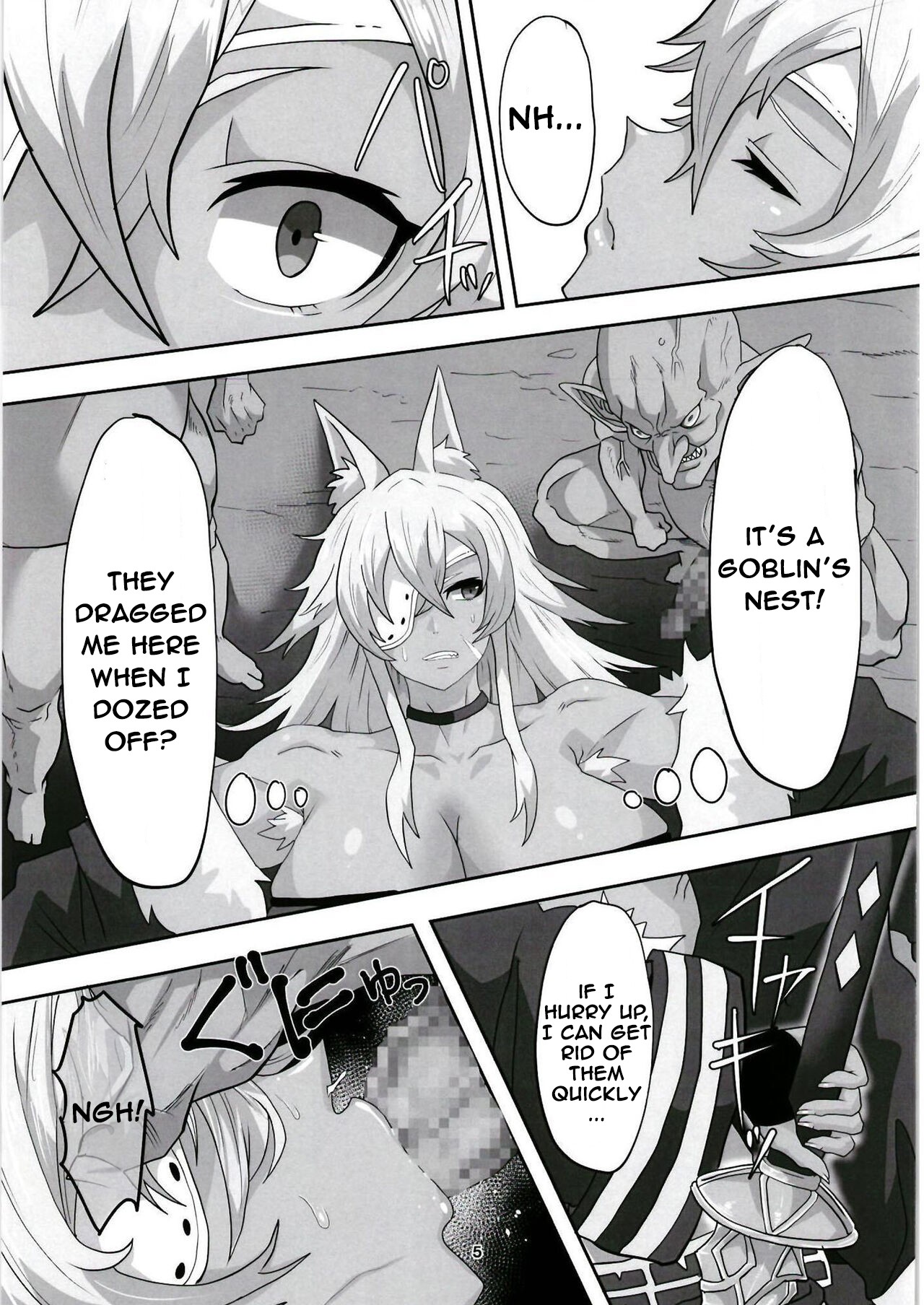 Ghislaine Dedolbooba (Mushoku Tensei ~Isekai Ittara Honki Dasu~) [Digital] [English] [Llanowar_elf] page 5