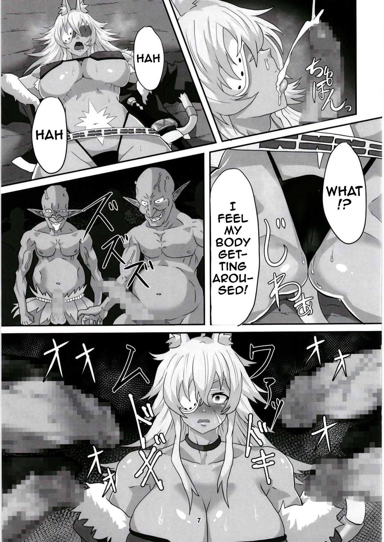 Ghislaine Dedolbooba (Mushoku Tensei ~Isekai Ittara Honki Dasu~) [Digital] [English] [Llanowar_elf] page 7