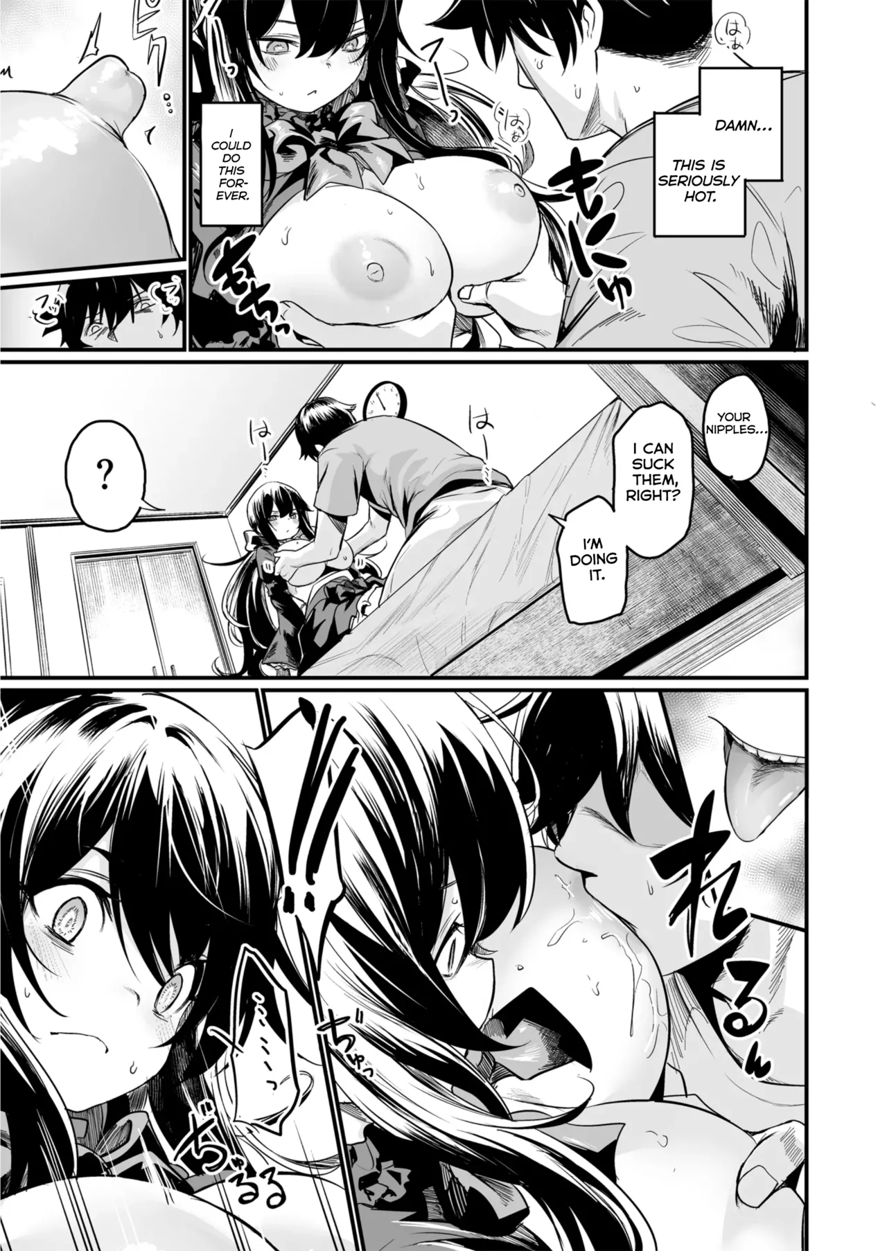 GHOSTxTRADE page 9