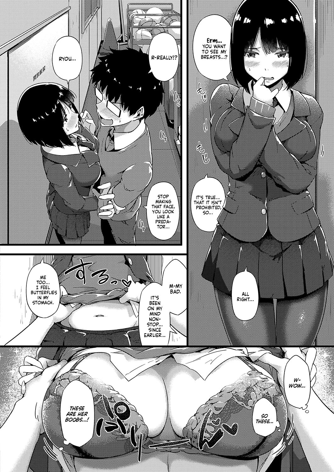 Gi-oralfriend page 6