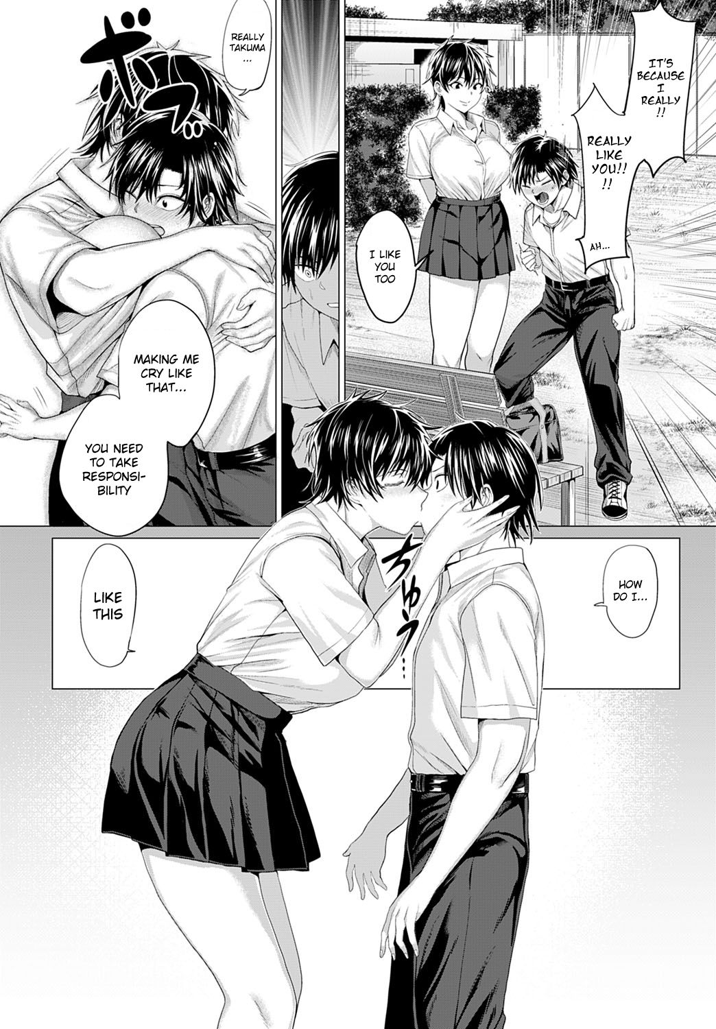 Gian to Baba page 10