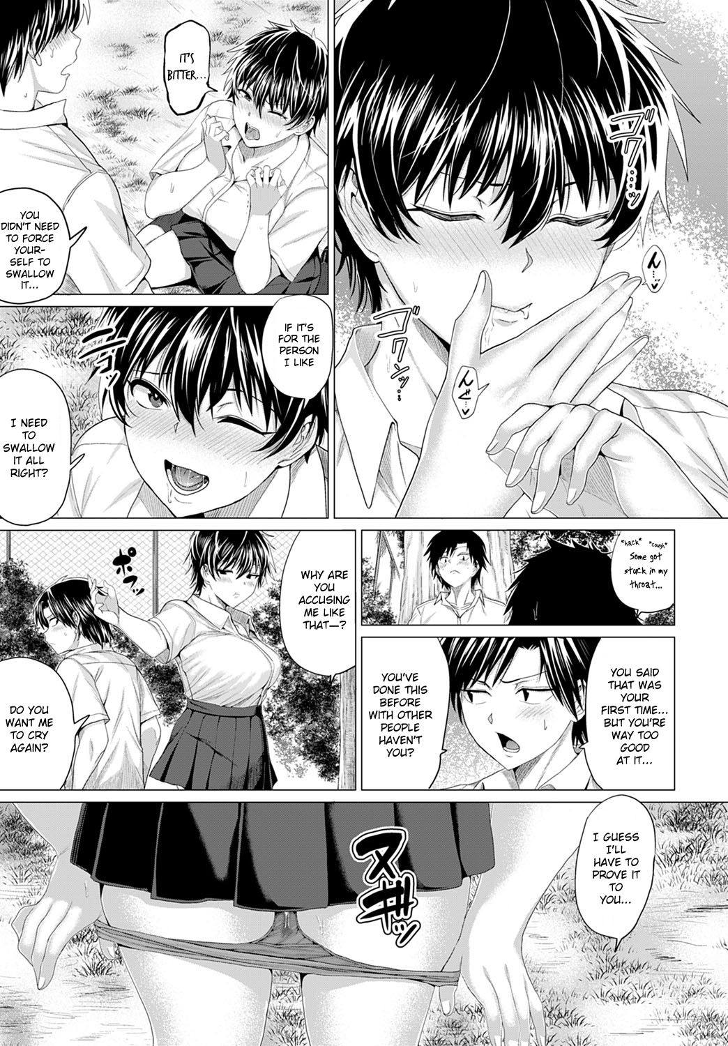 Gian to Baba page 17