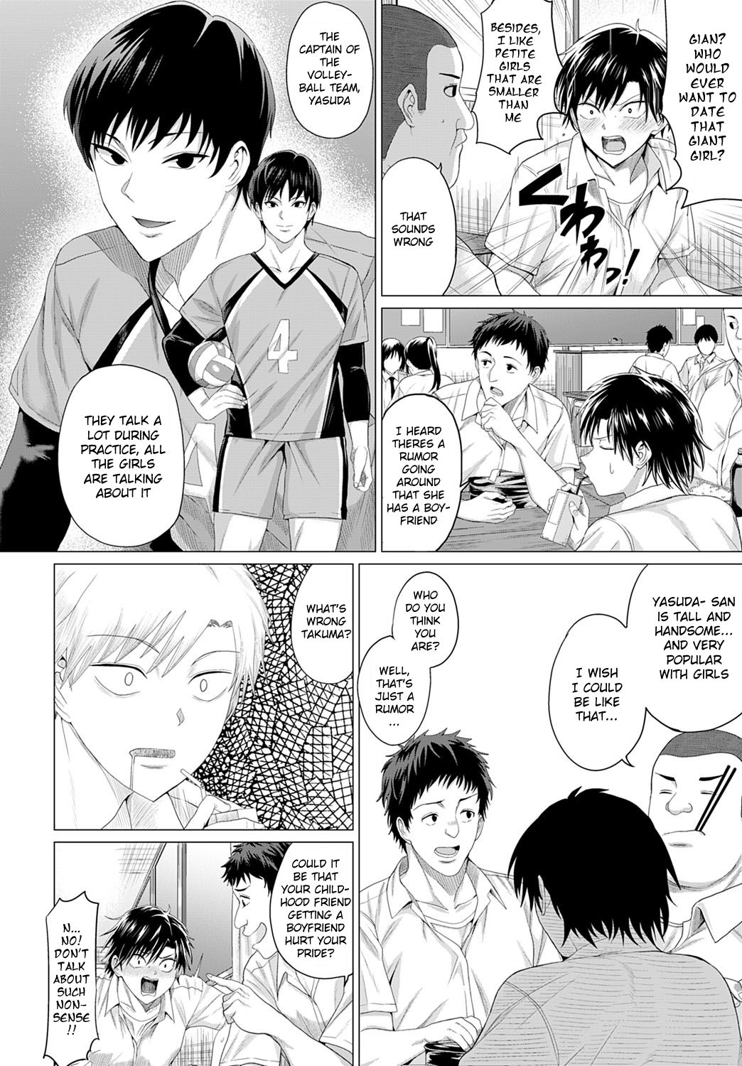 Gian to Baba page 4