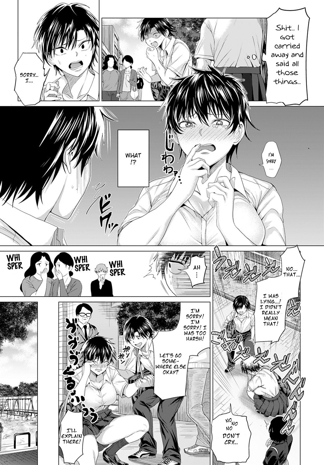 Gian to Baba page 7