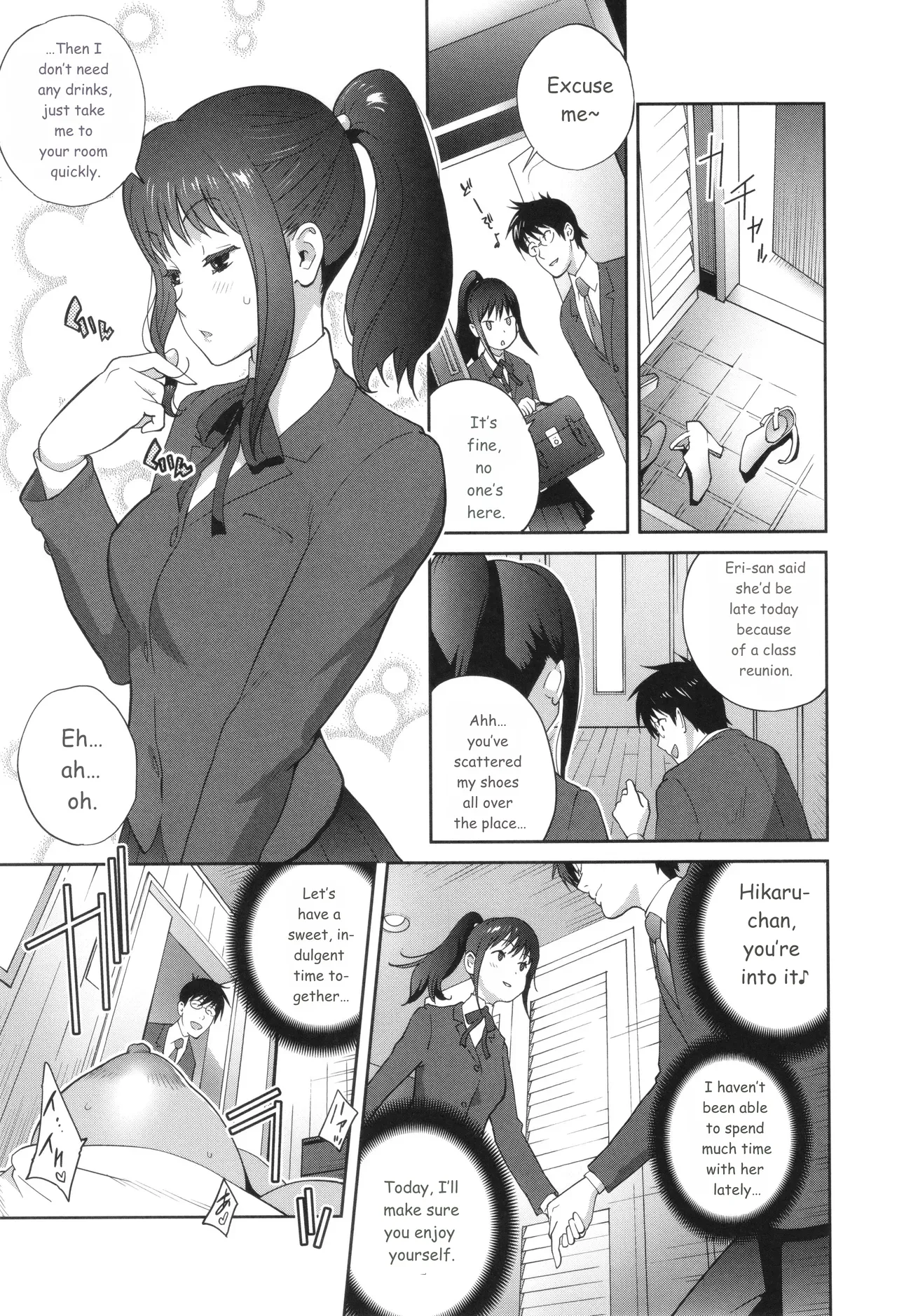 Gibo Bitch EMG!! page 117