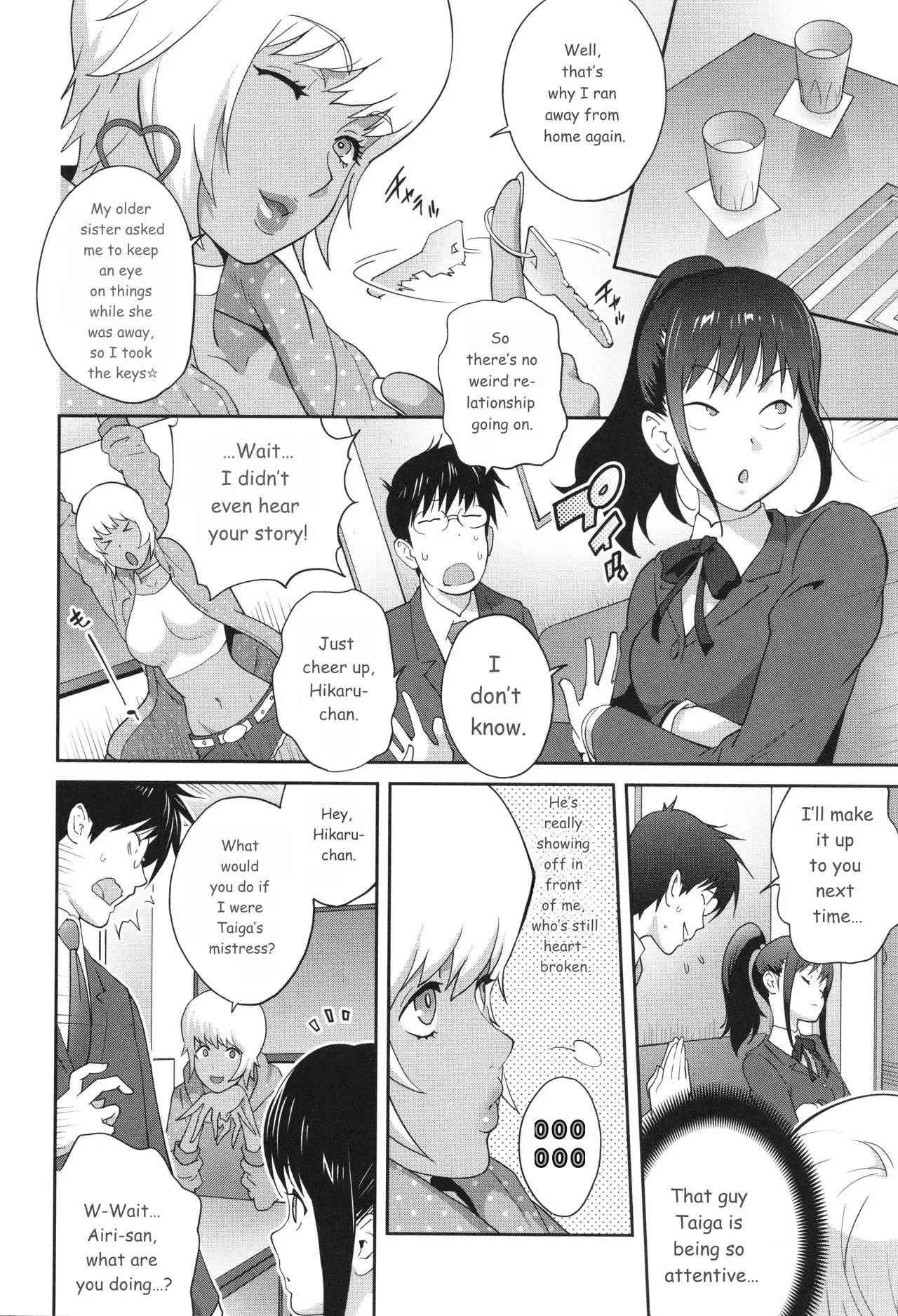Gibo Bitch EMG!! page 120