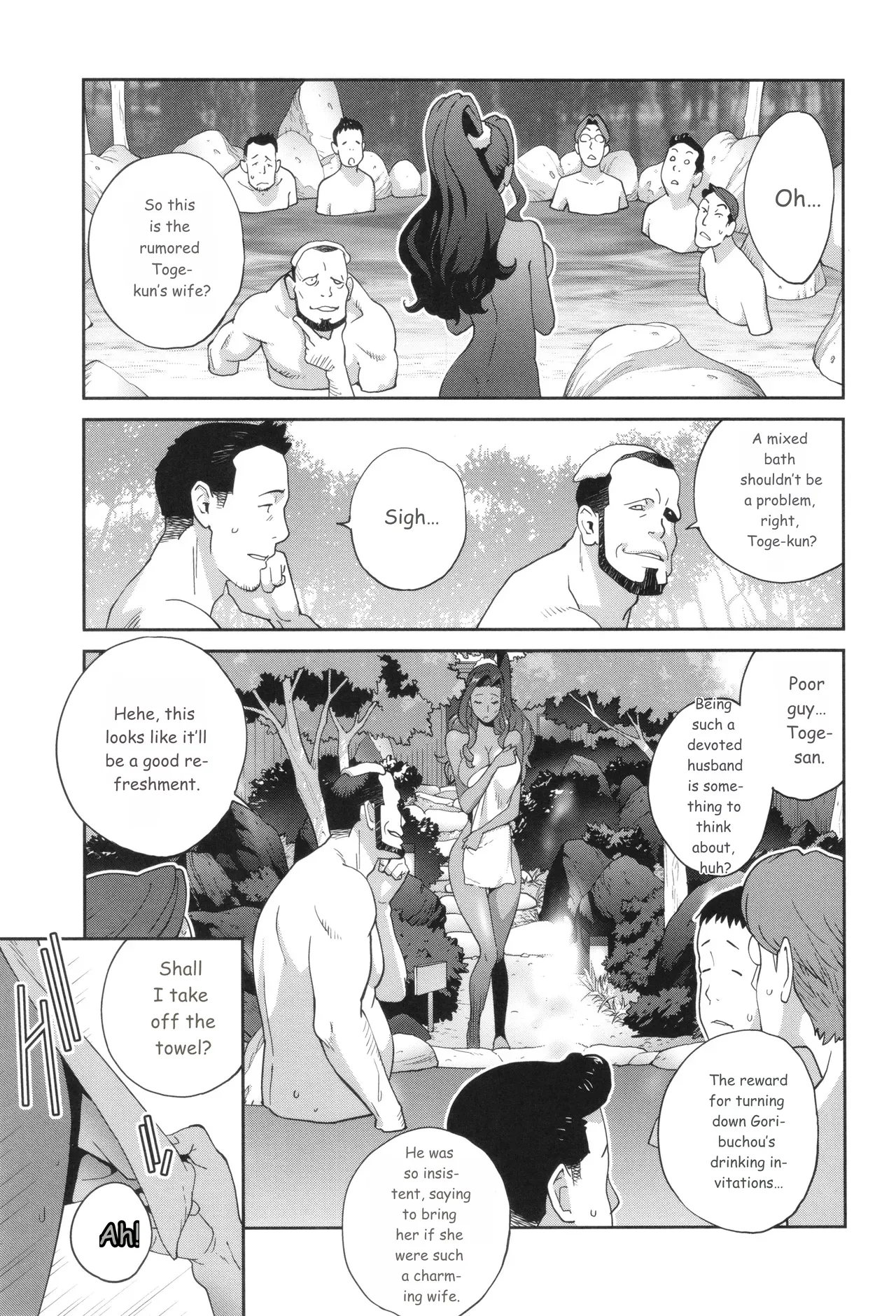 Gibo Bitch EMG!! page 139