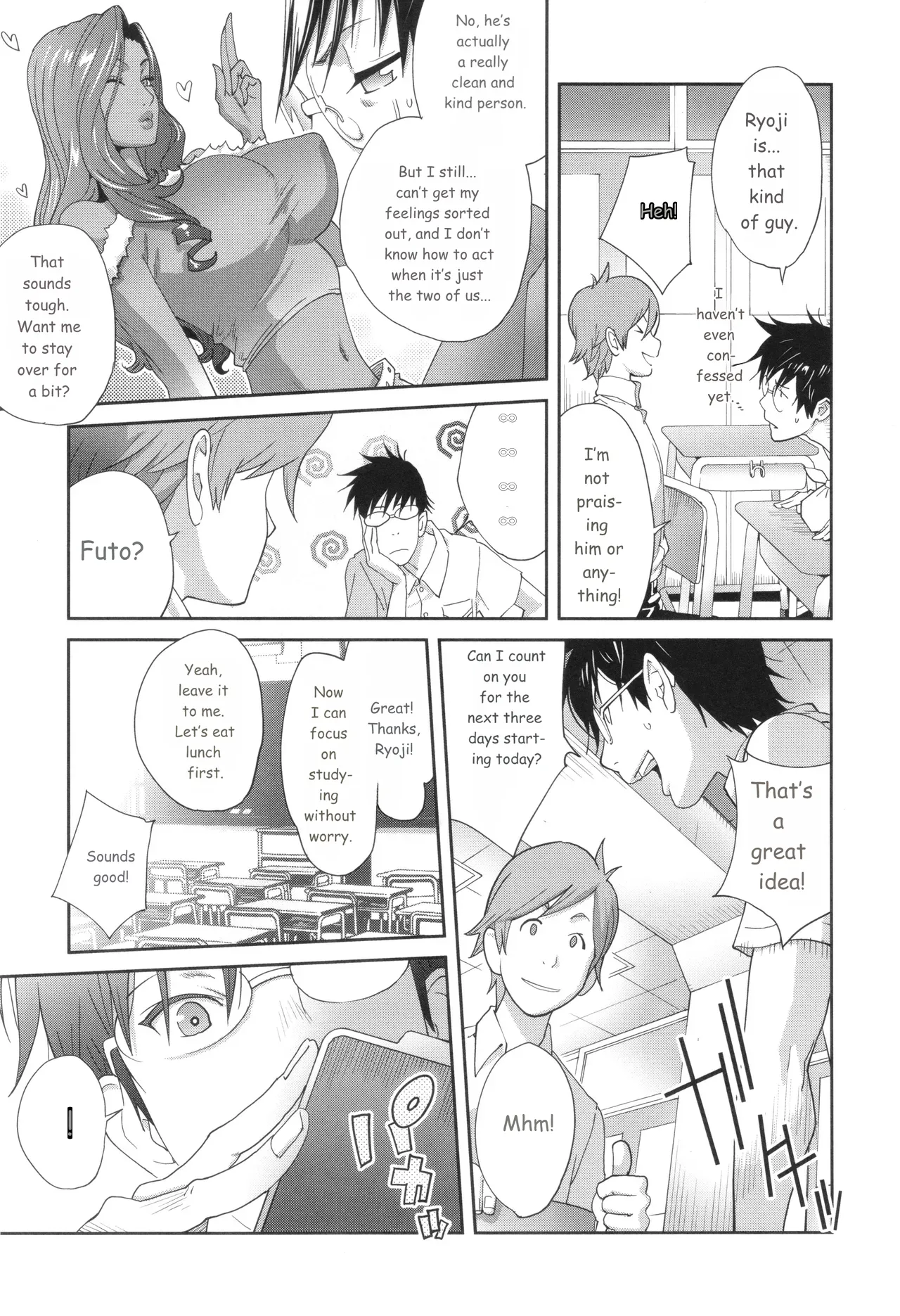 Gibo Bitch EMG!! page 15