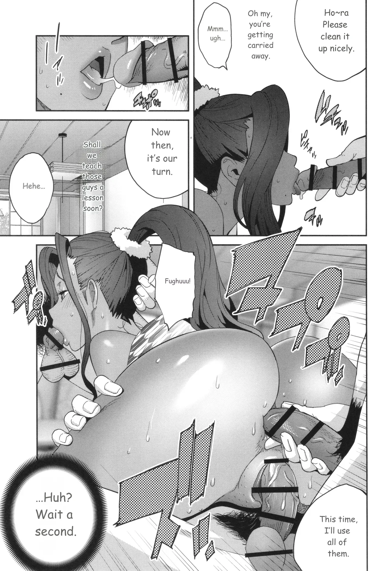 Gibo Bitch EMG!! page 153