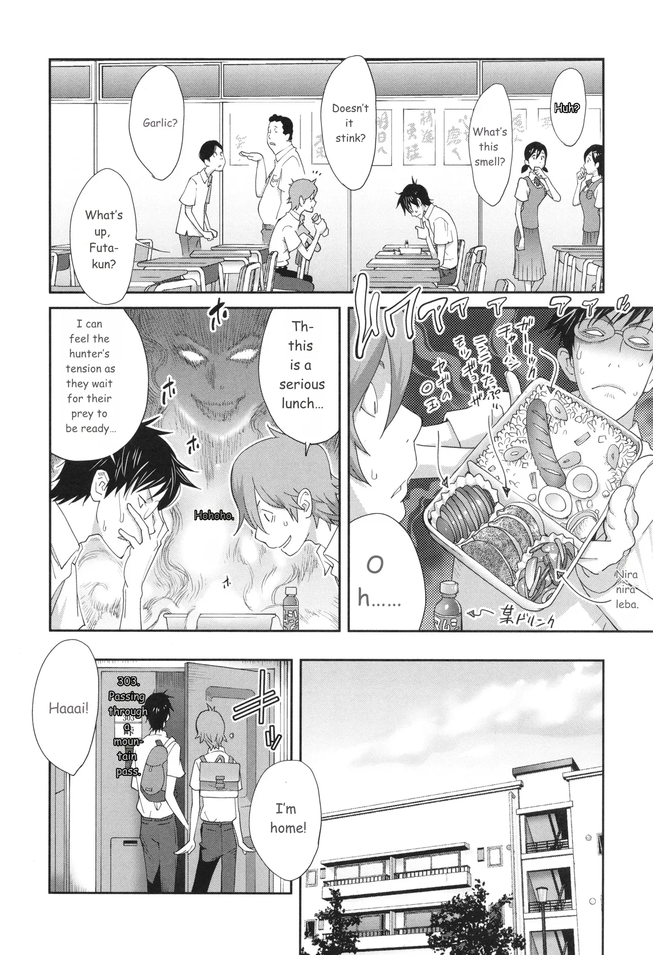 Gibo Bitch EMG!! page 16