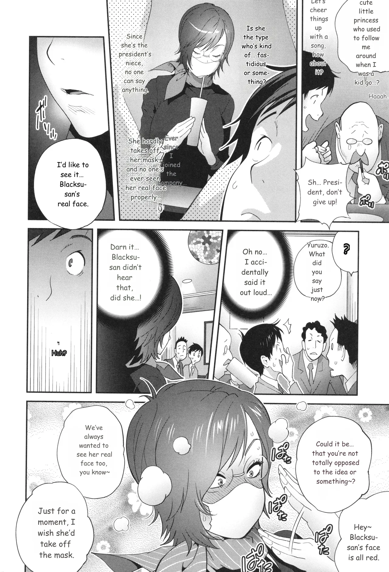 Gibo Bitch EMG!! page 162