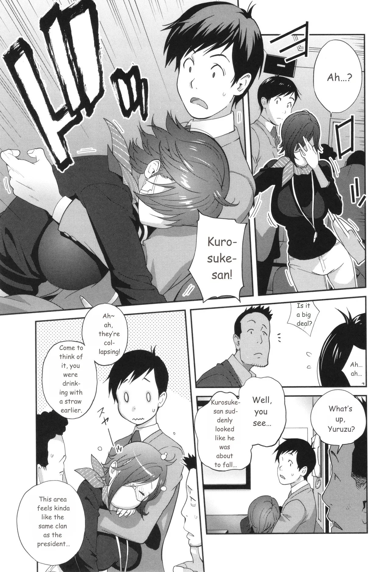 Gibo Bitch EMG!! page 165