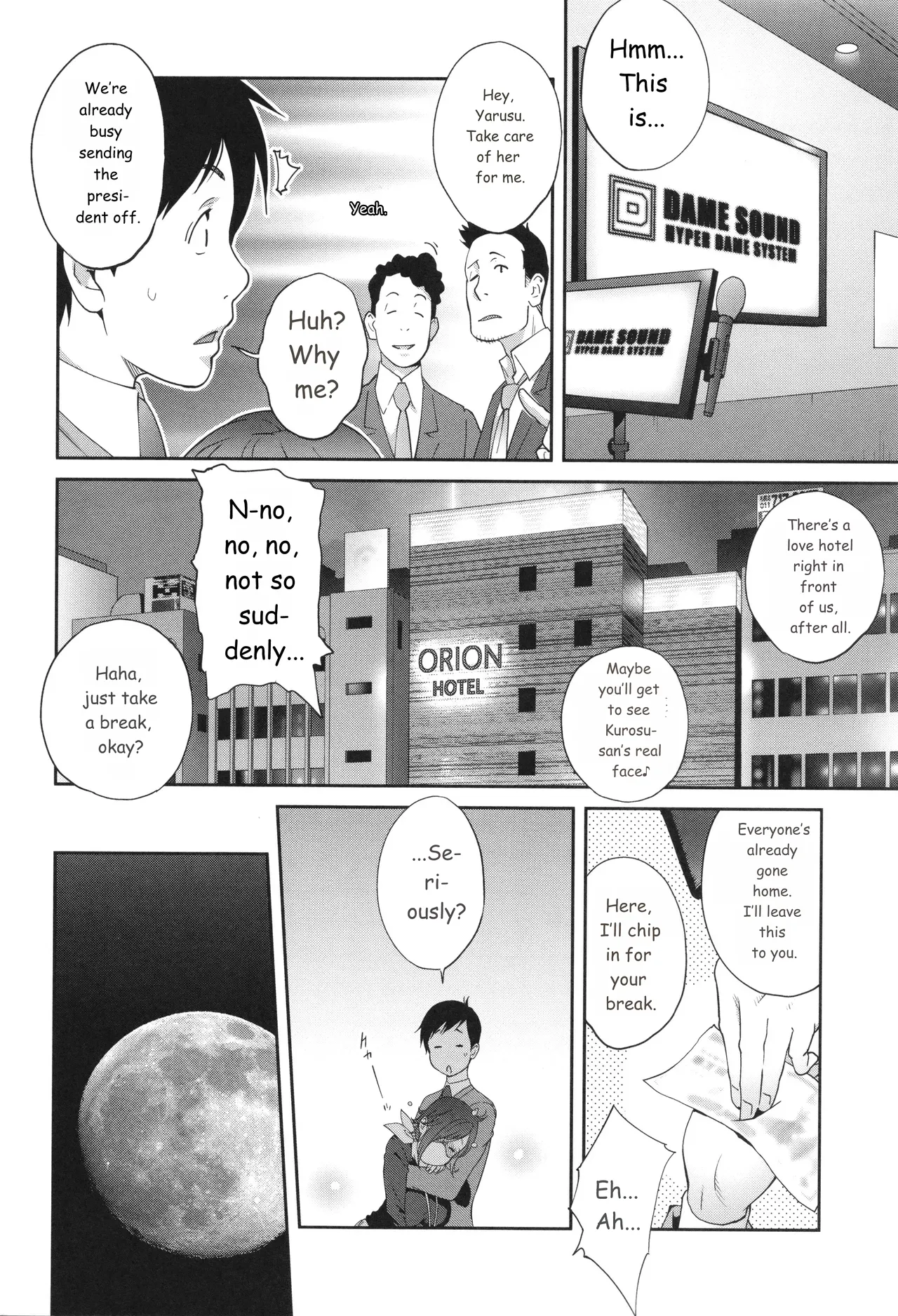 Gibo Bitch EMG!! page 166