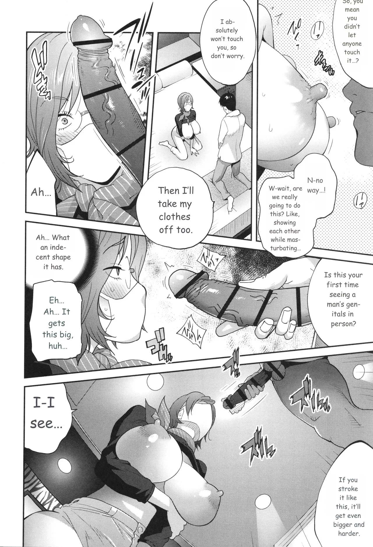 Gibo Bitch EMG!! page 172