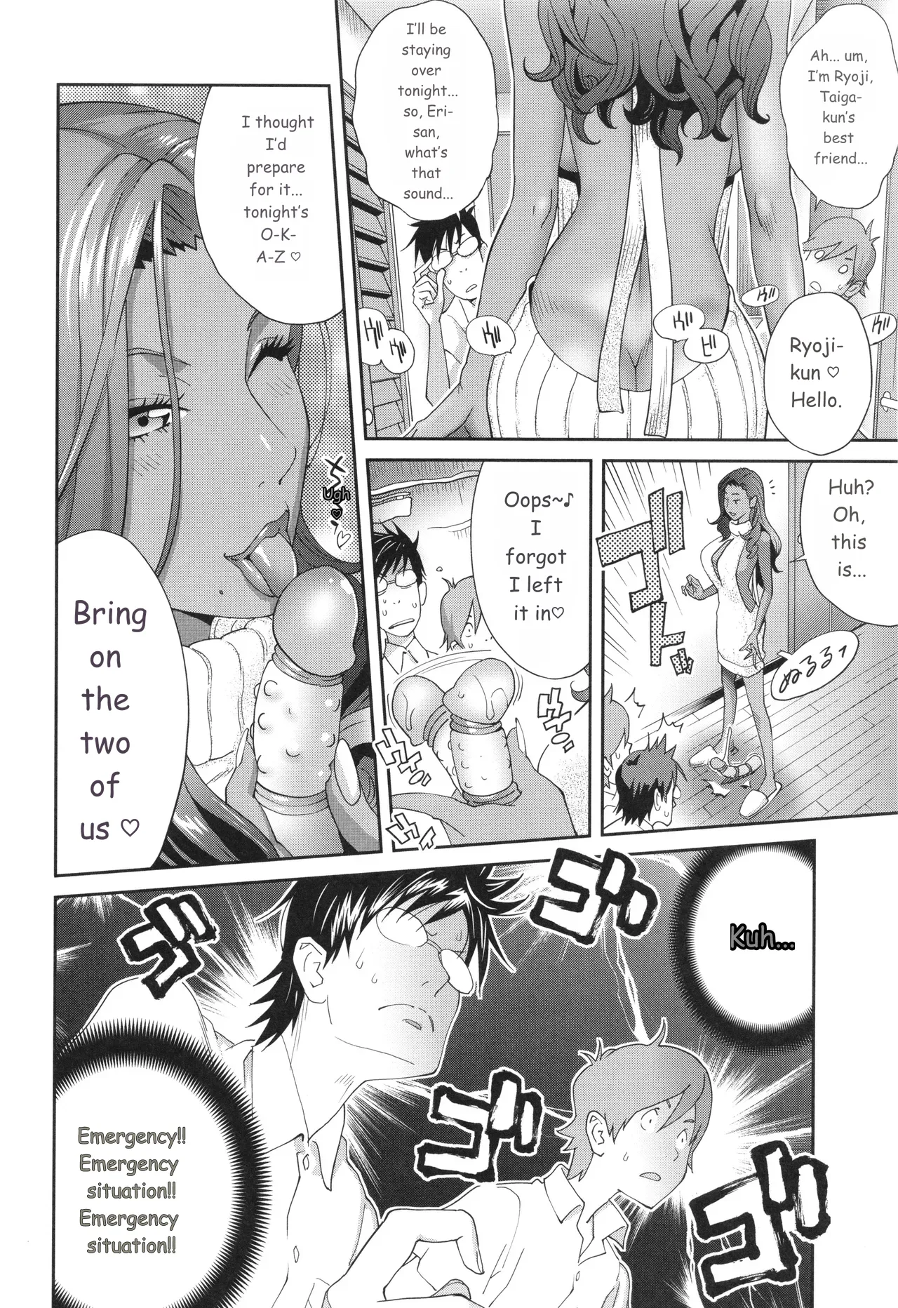 Gibo Bitch EMG!! page 18