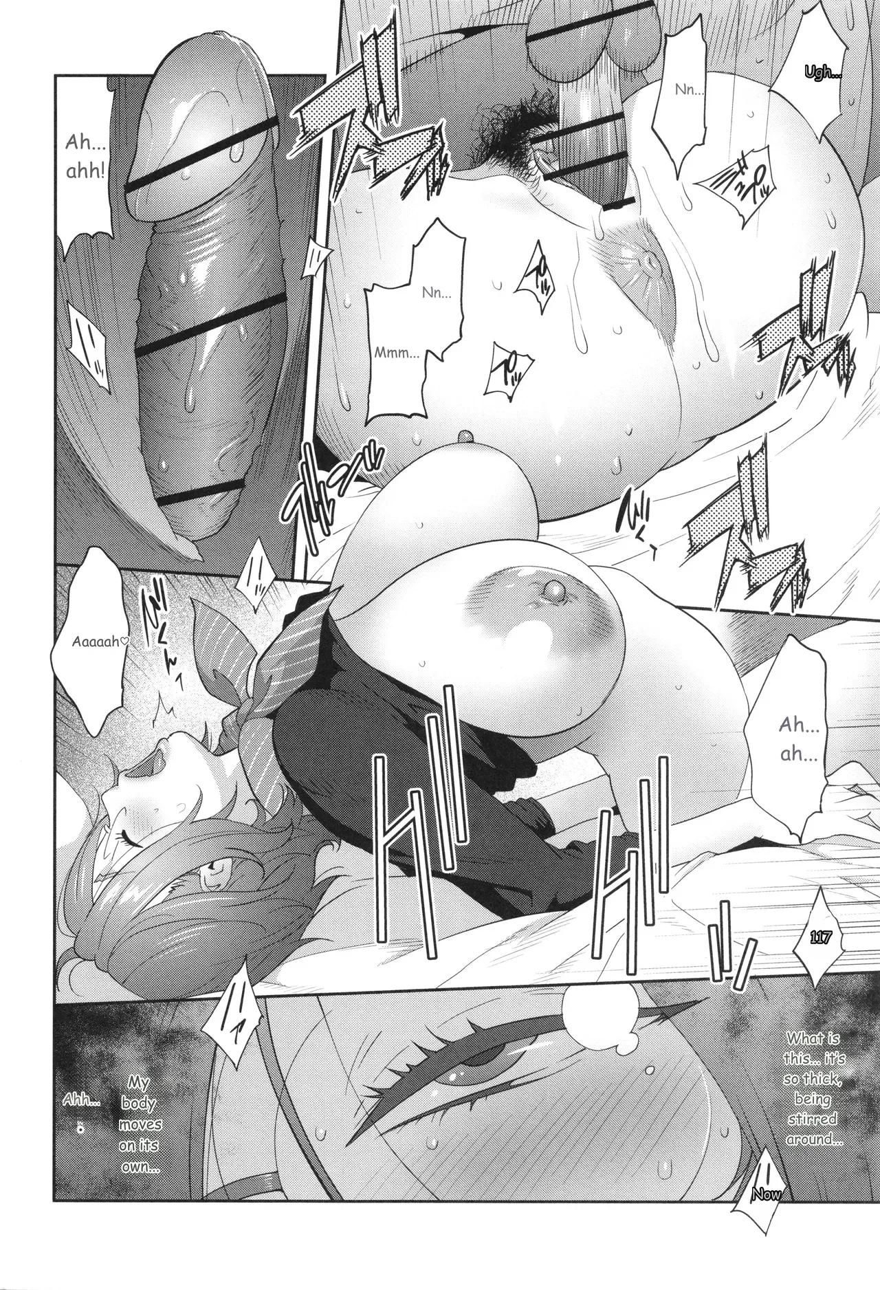 Gibo Bitch EMG!! page 182