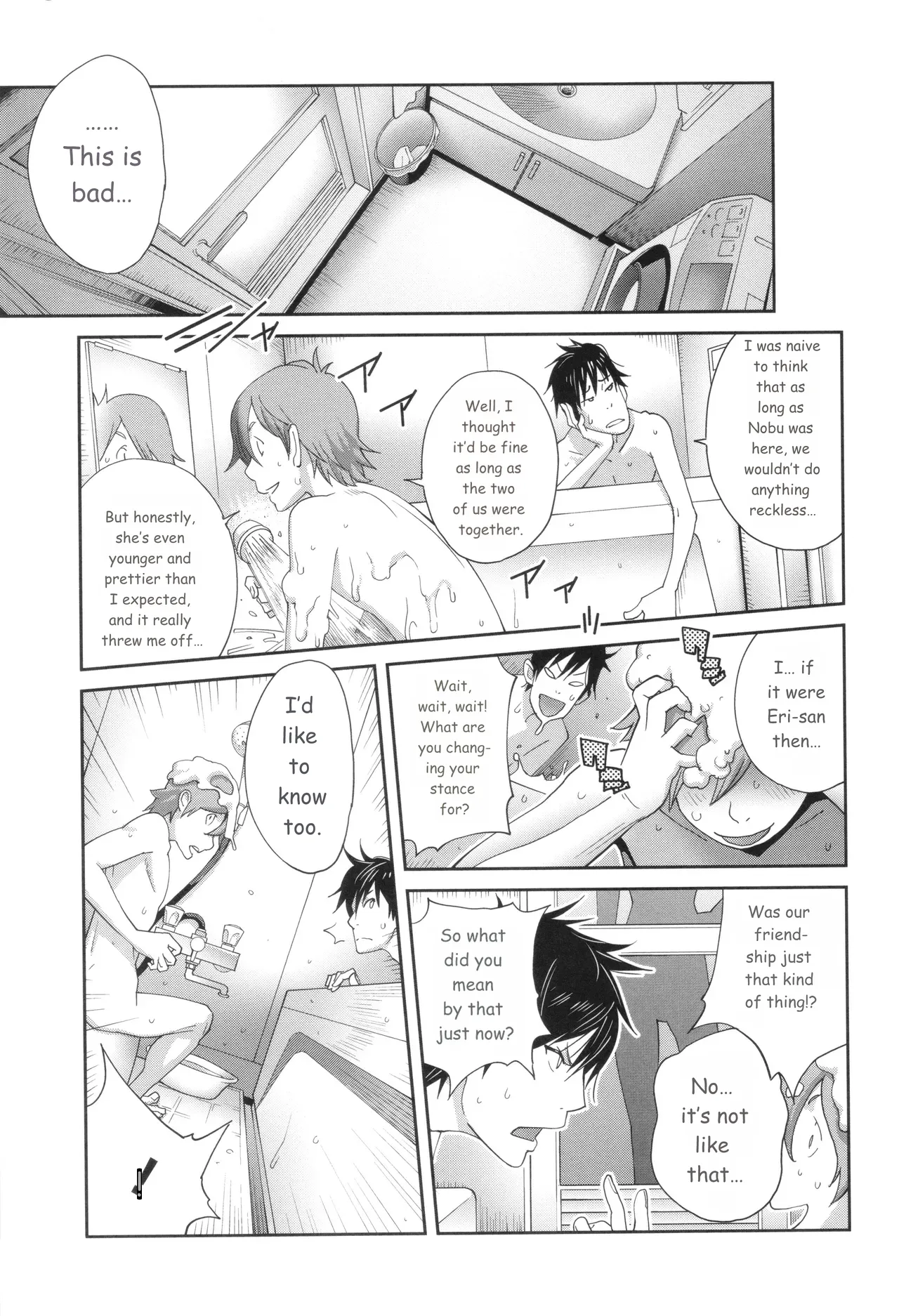 Gibo Bitch EMG!! page 19